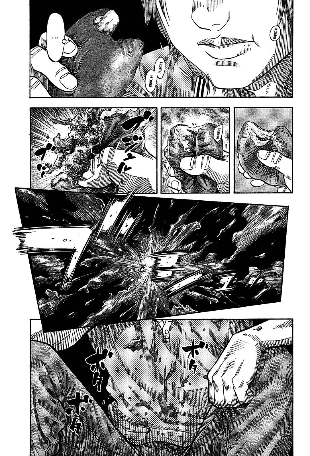Page 17 Chapter 51 Montage