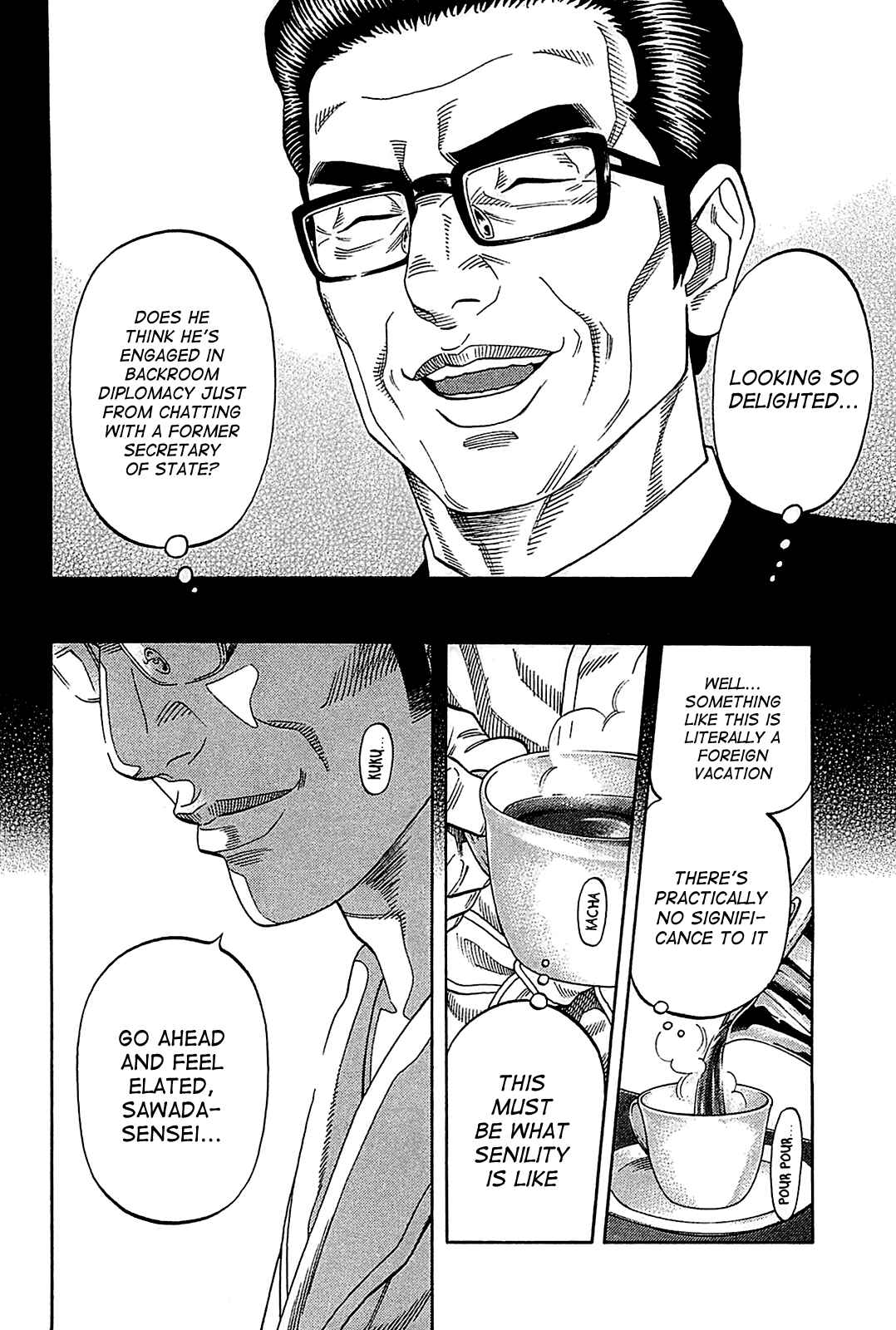 Page 2 Chapter 51 Montage