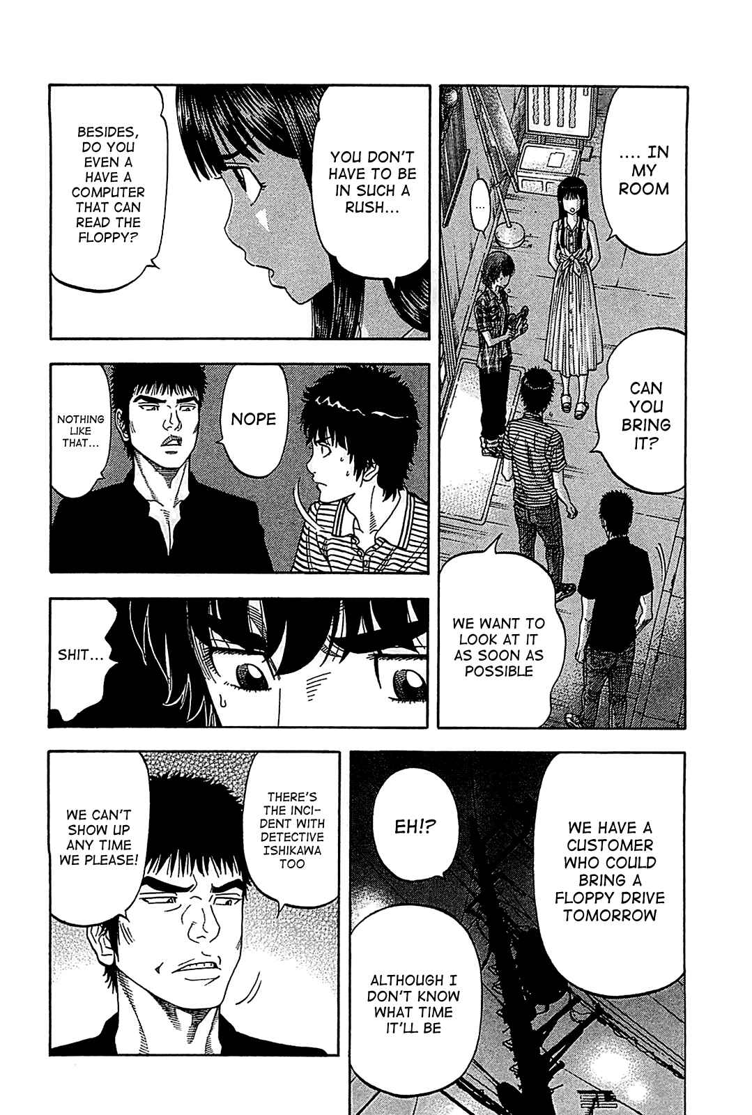 Page 8 Chapter 51 Montage