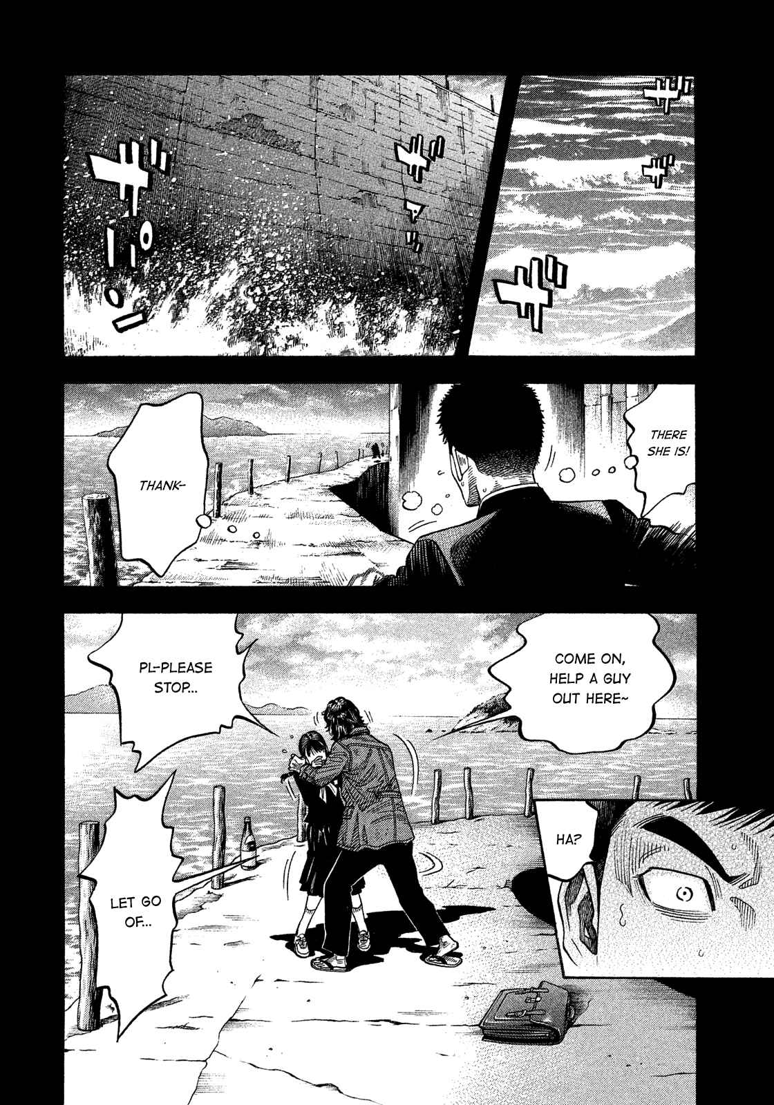 Page 10 Chapter 174 Montage