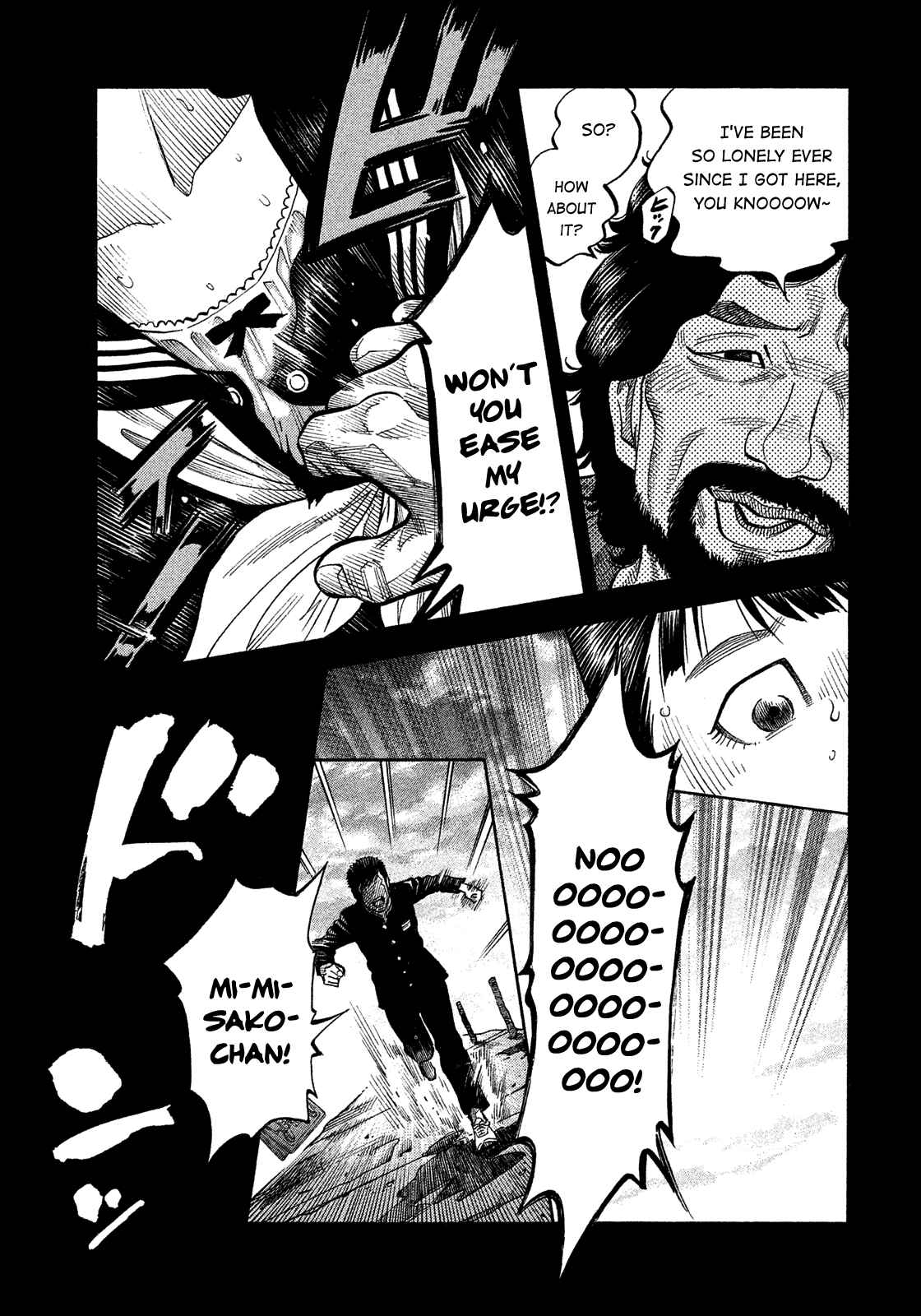 Page 11 Chapter 174 Montage