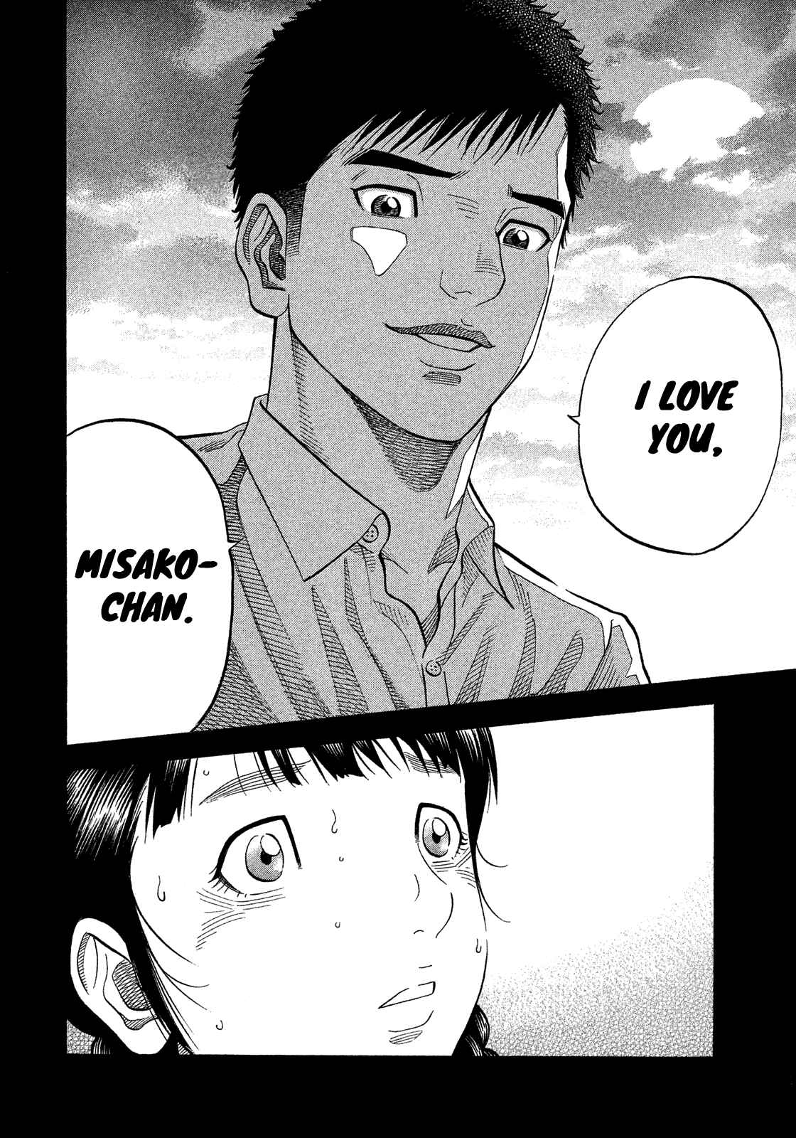 Page 16 Chapter 174 Montage