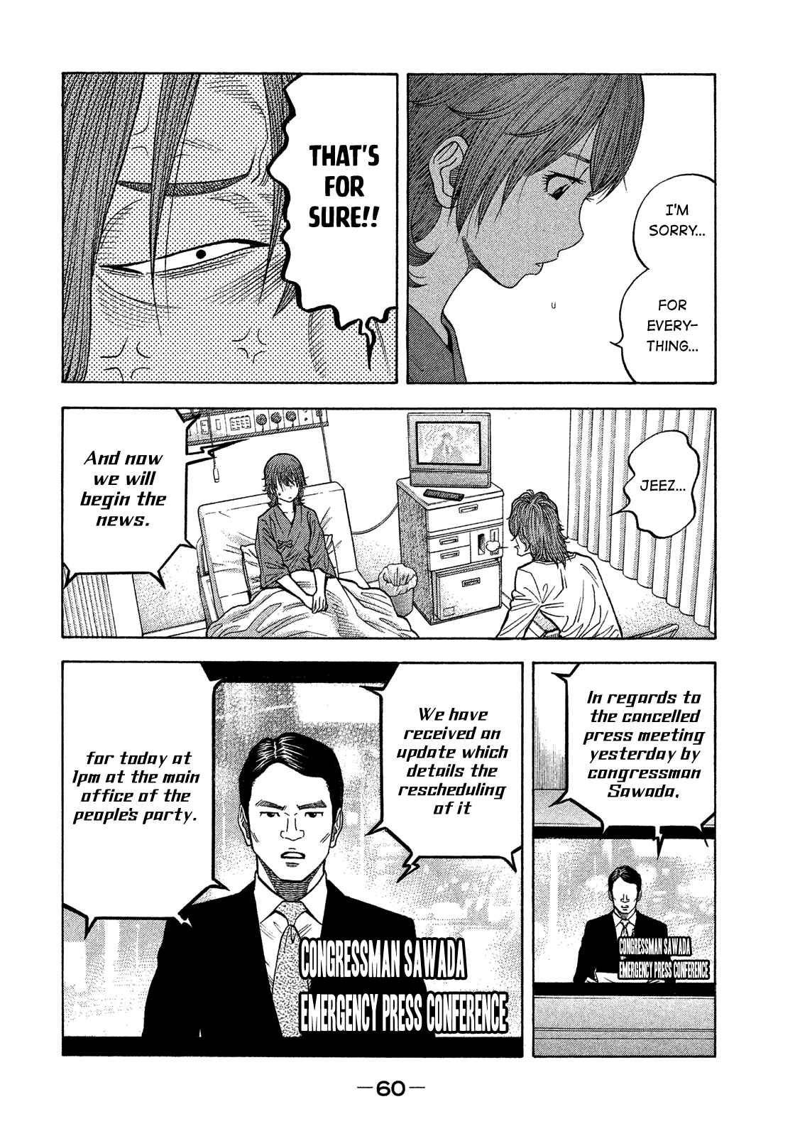 Page 2 Chapter 174 Montage