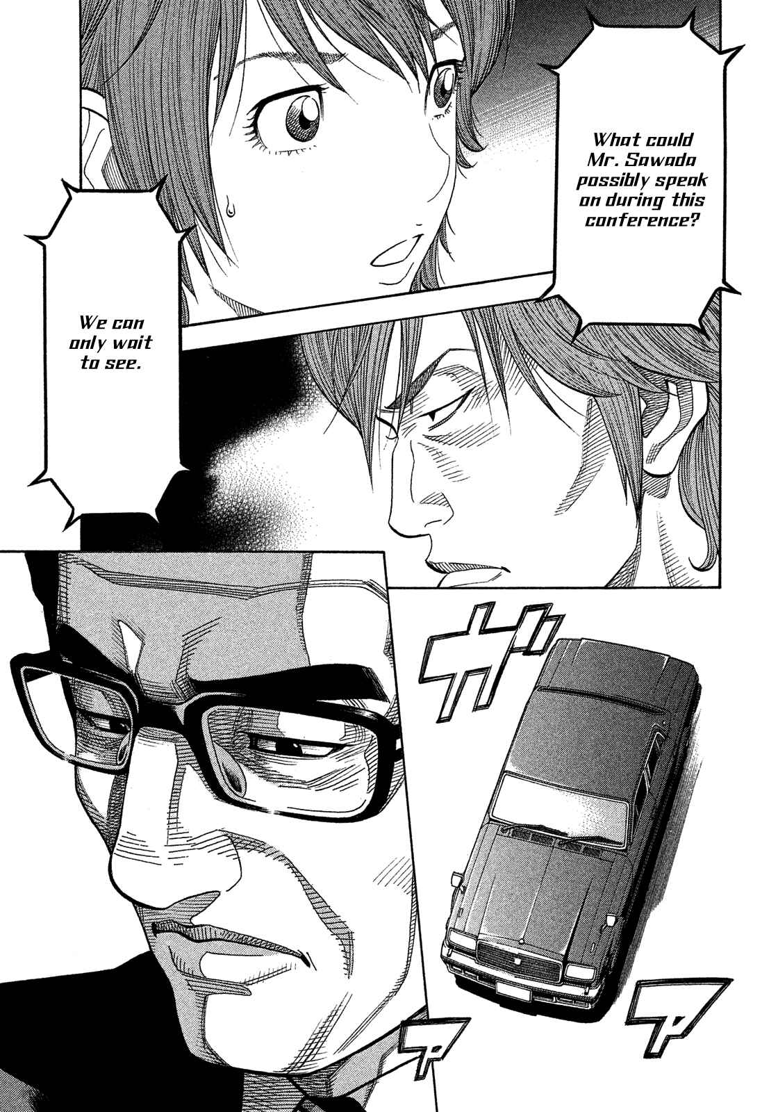 Page 3 Chapter 174 Montage