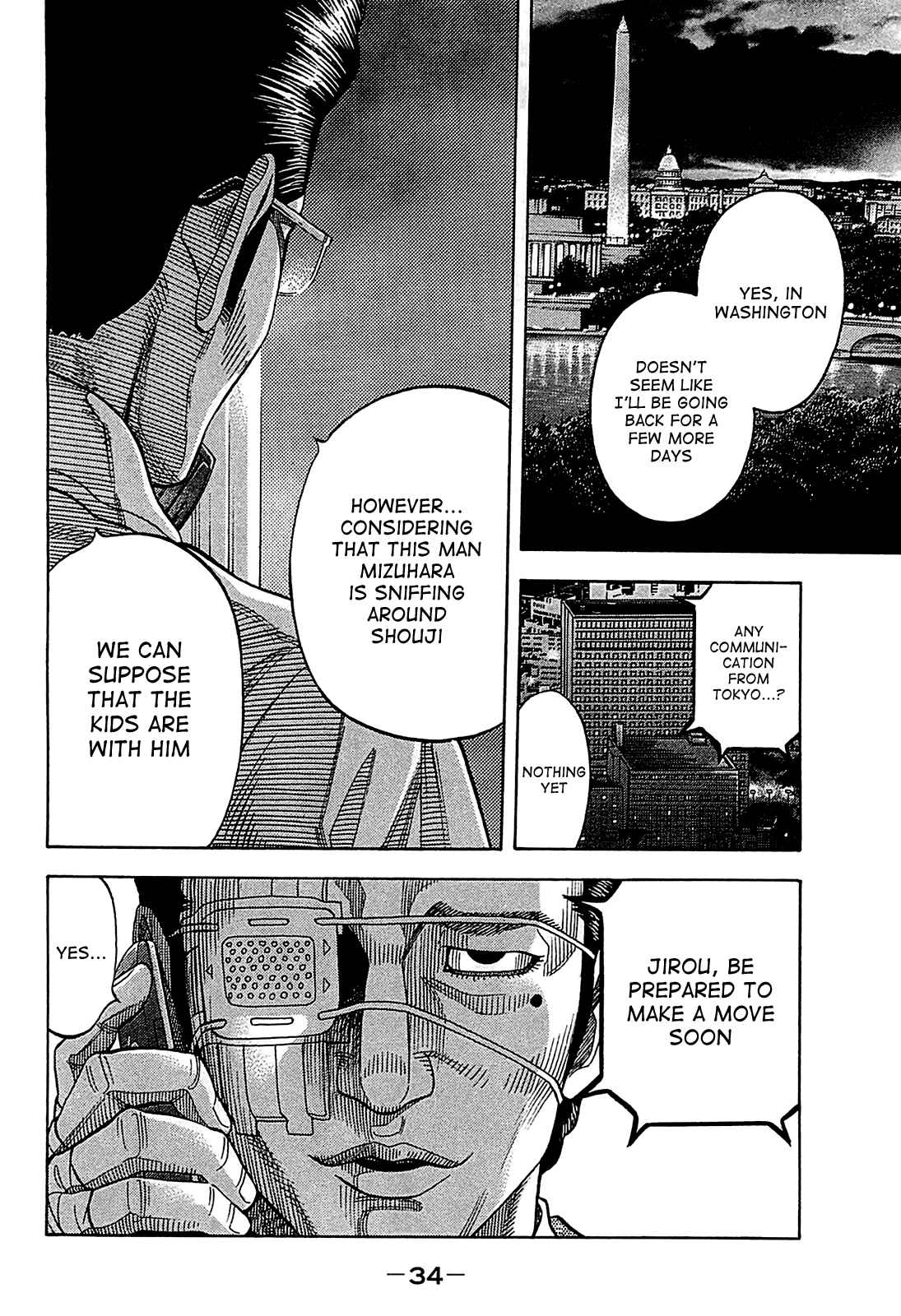 Page 12 Chapter 50 Montage