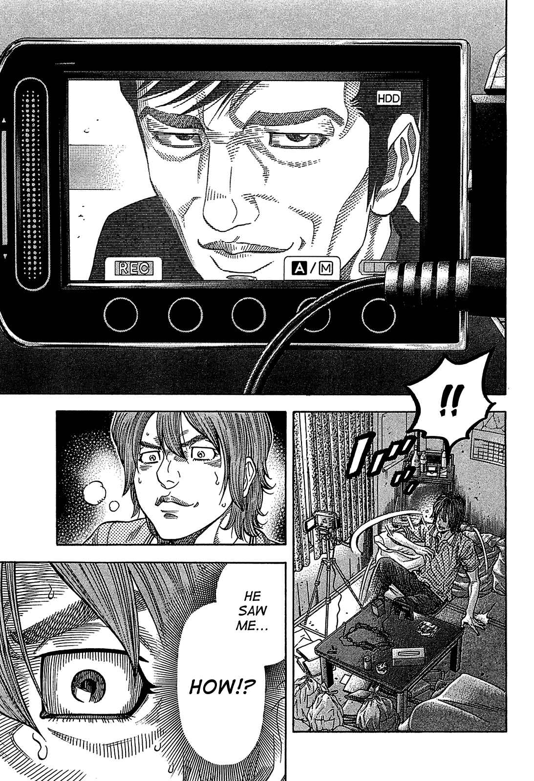 Page 3 Chapter 50 Montage