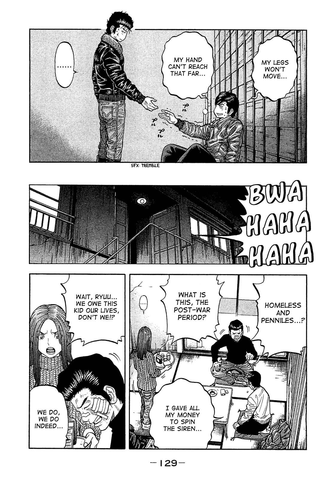 Page 13 Chapter 25 Montage