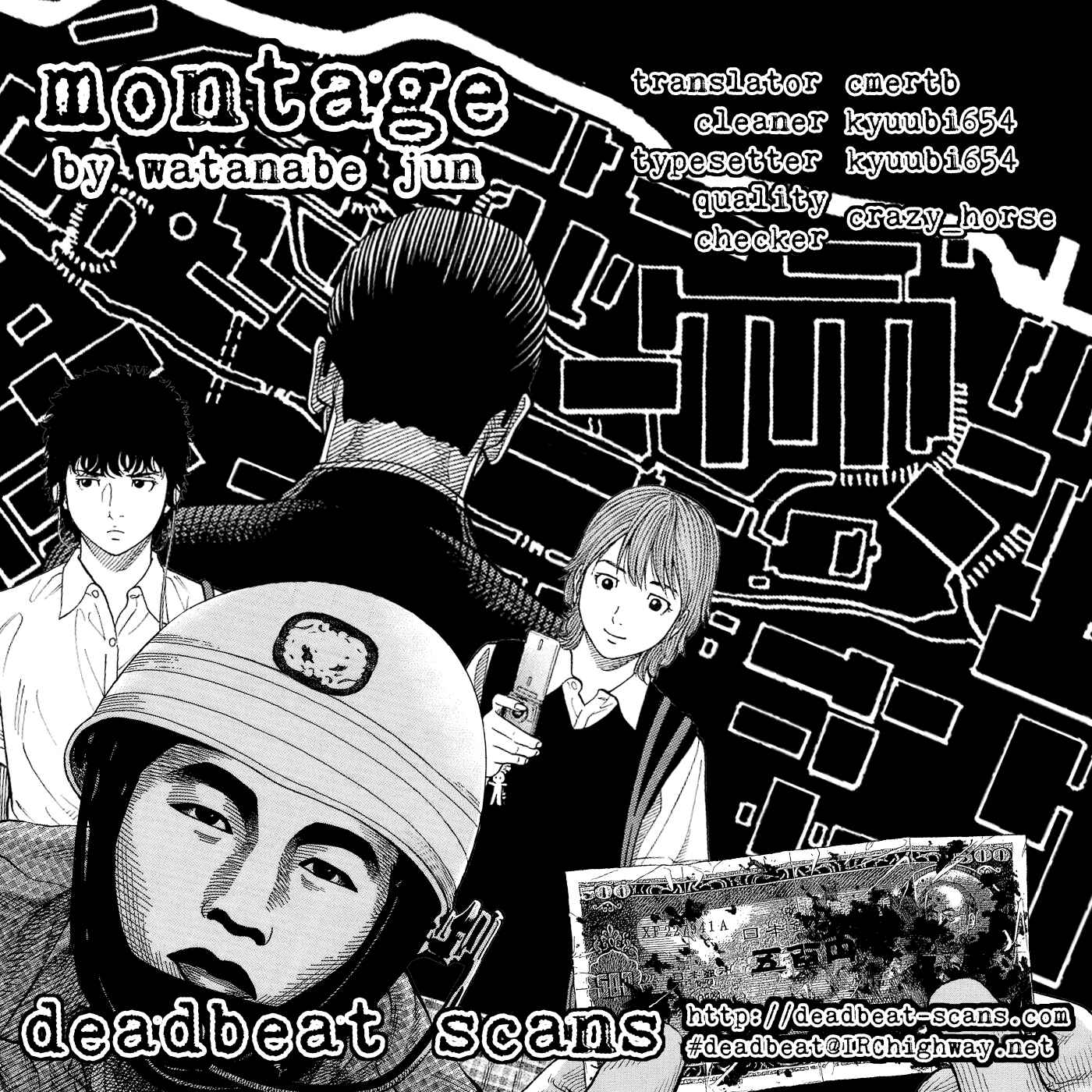 Page 19 Chapter 25 Montage