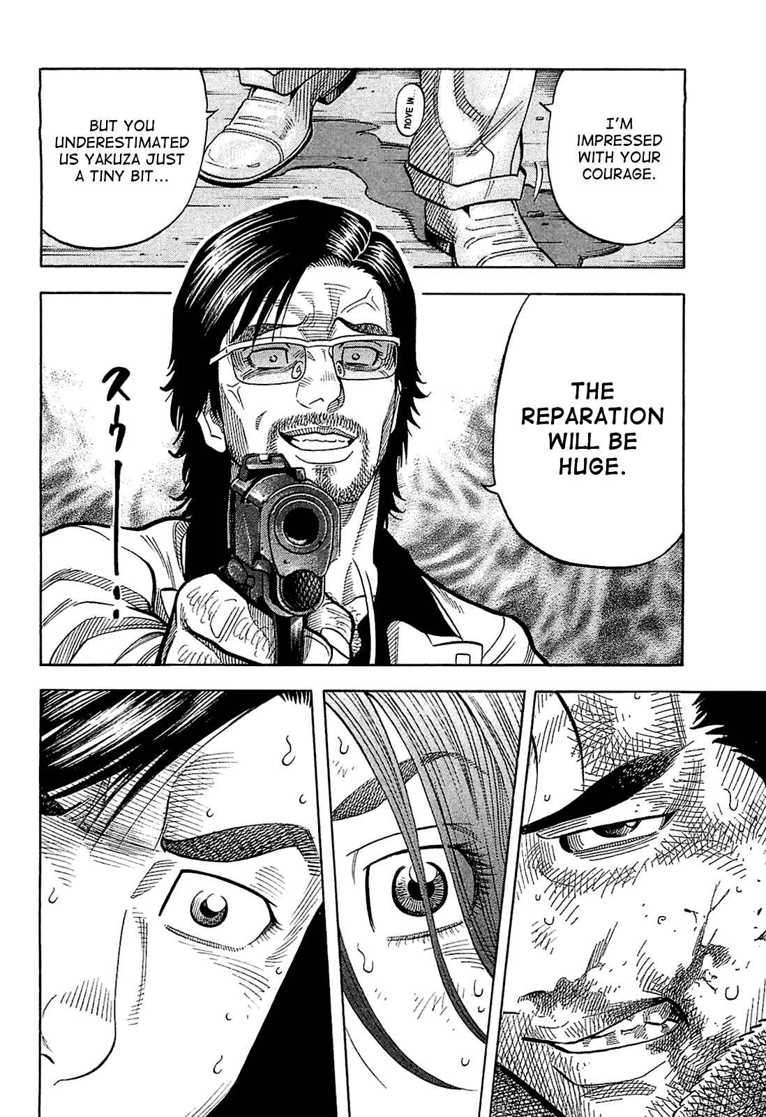 Page 4 Chapter 25 Montage