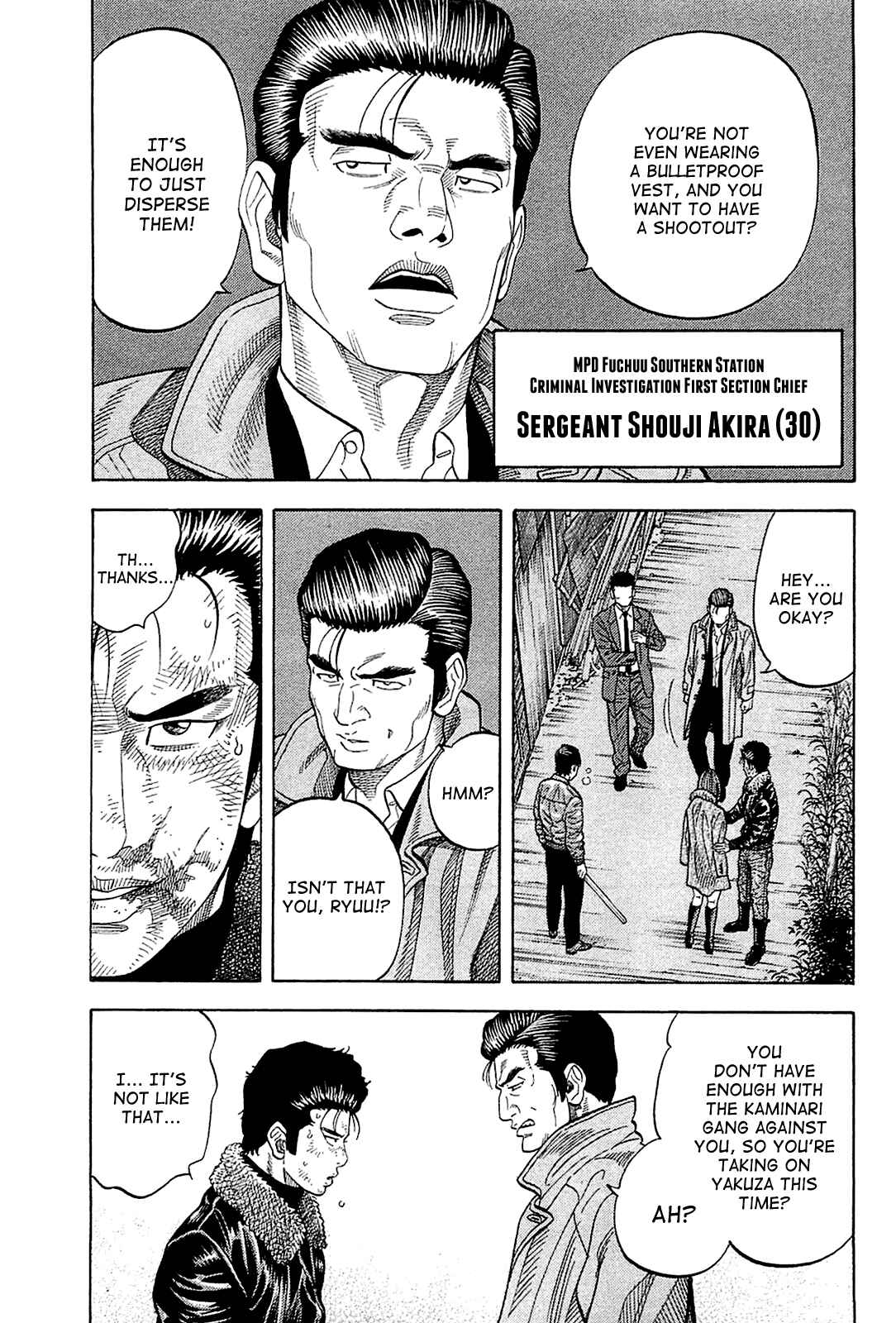 Page 7 Chapter 25 Montage