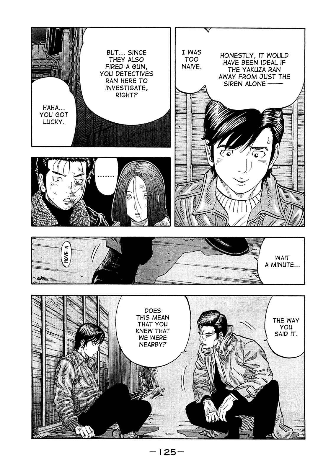 Page 9 Chapter 25 Montage