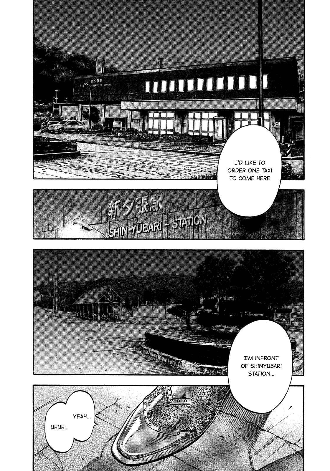 Page 1 Chapter 144 Montage
