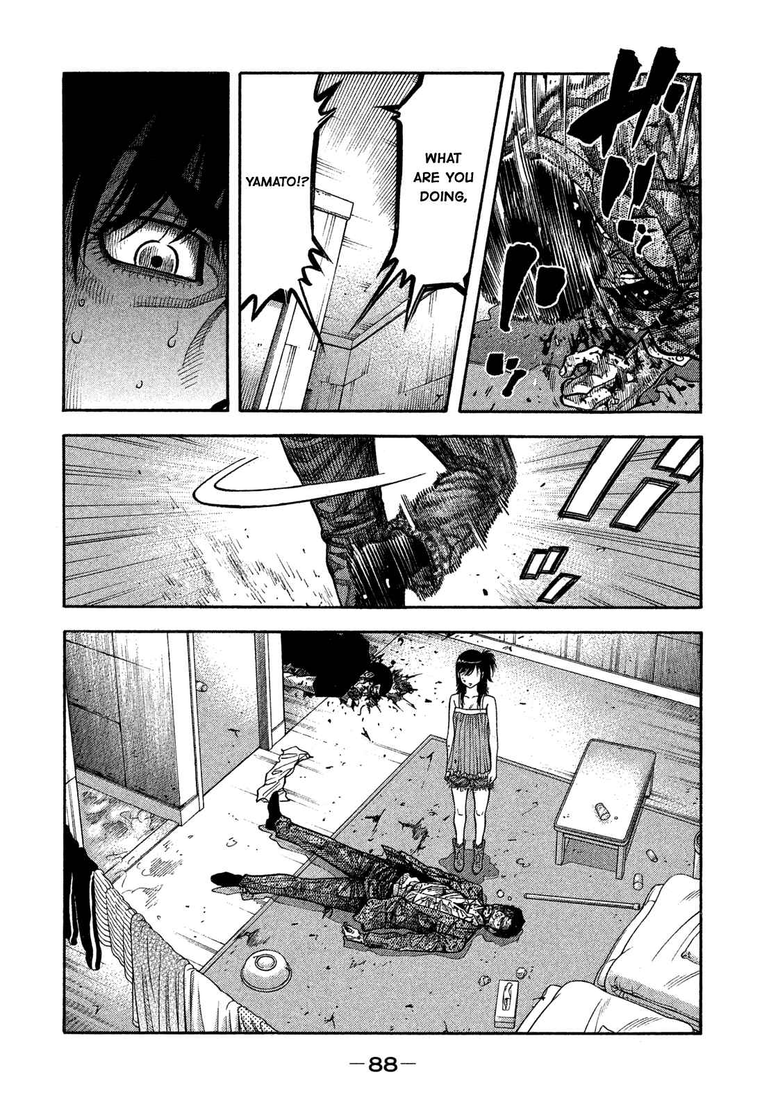 Page 12 Chapter 144 Montage