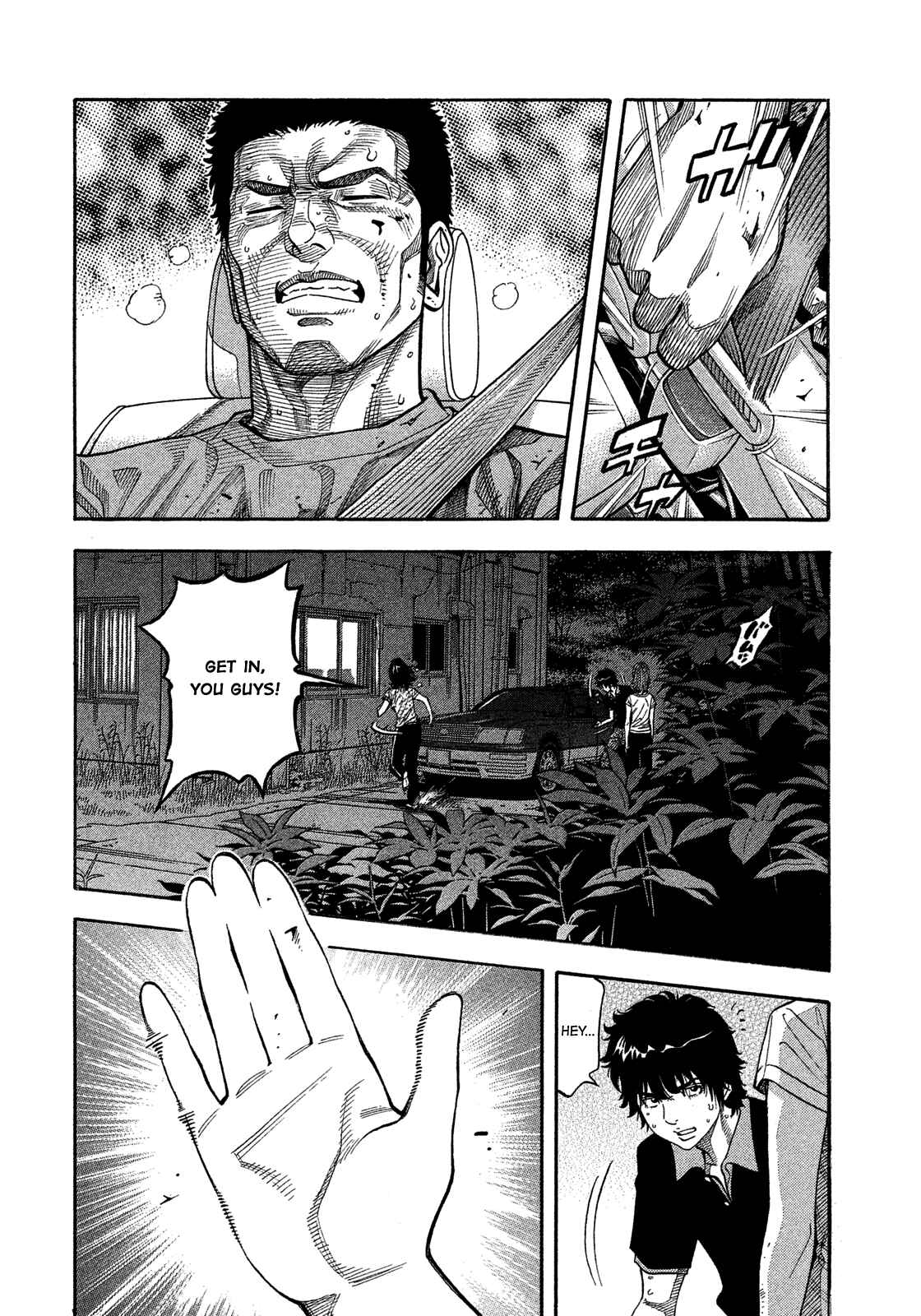 Page 14 Chapter 144 Montage