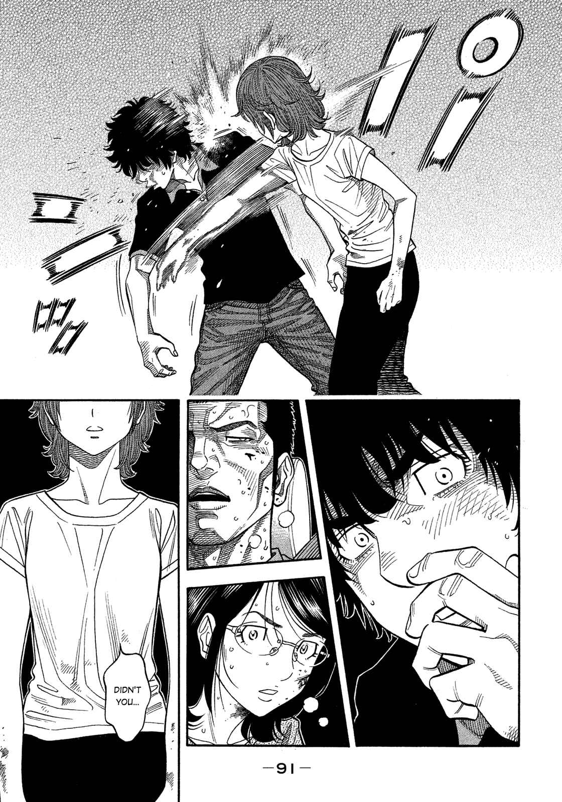 Page 15 Chapter 144 Montage
