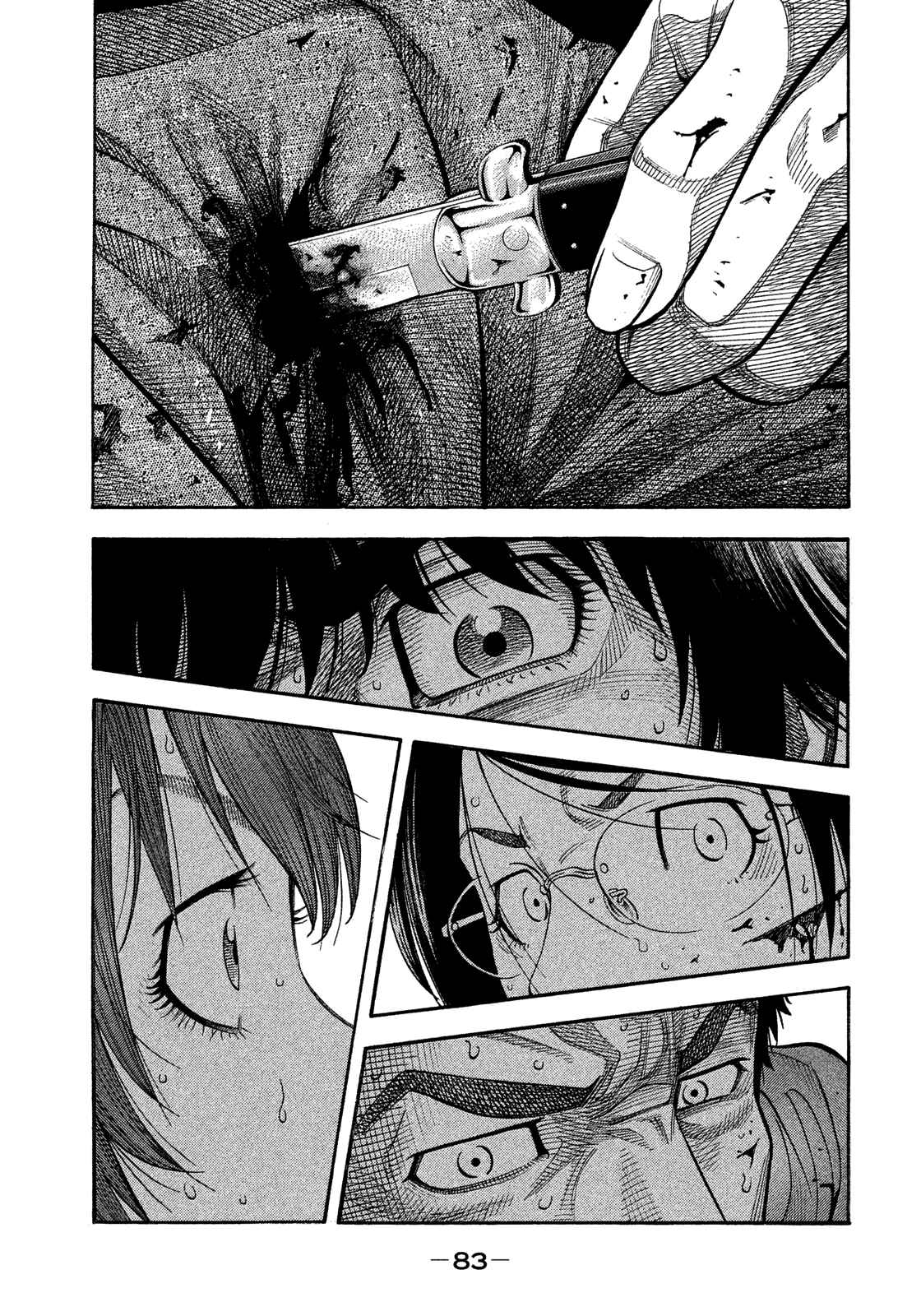 Page 7 Chapter 144 Montage