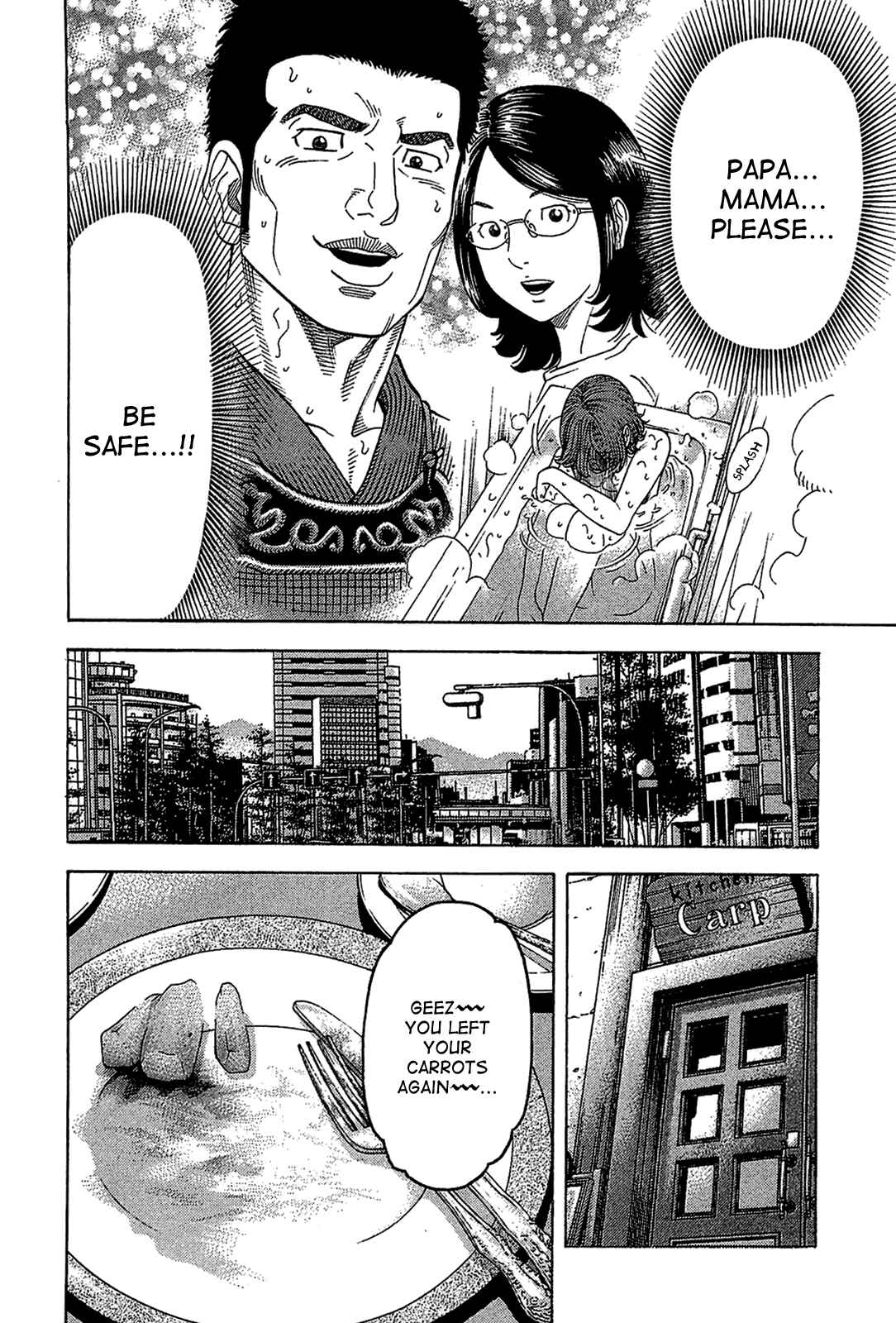 Page 17 Chapter 29 Montage