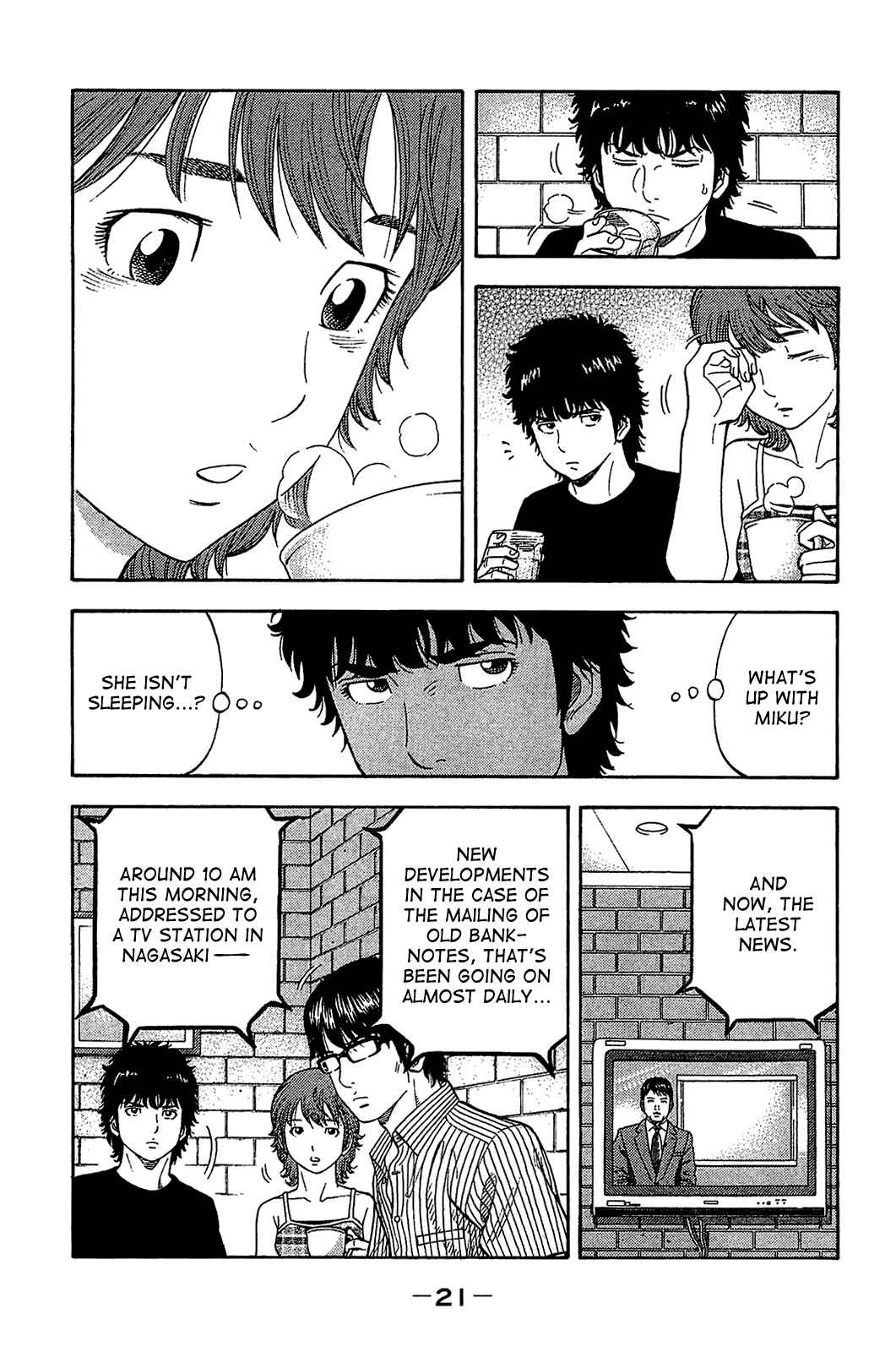 Page 20 Chapter 29 Montage
