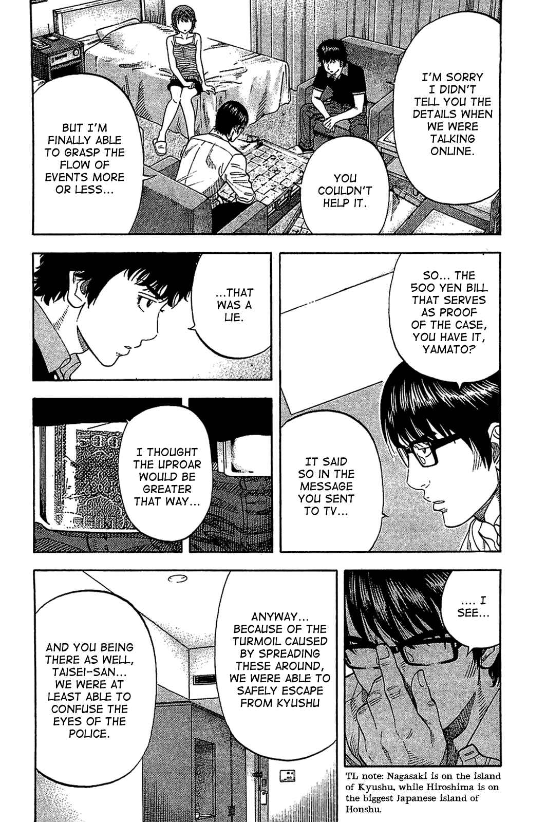 Page 7 Chapter 29 Montage