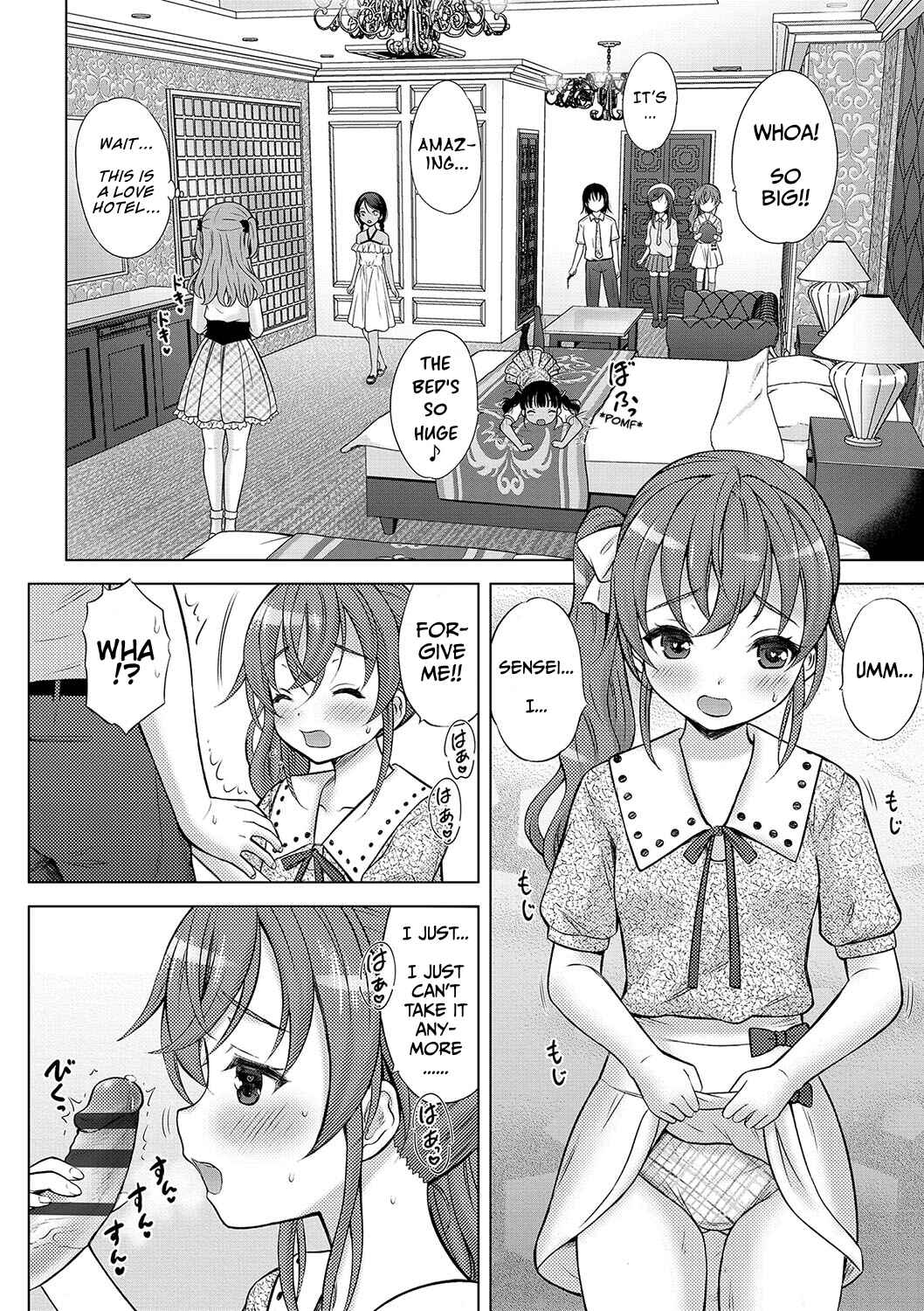 Page 2 Chapter 7 Kamisama ni Ichiban Chikai Shima