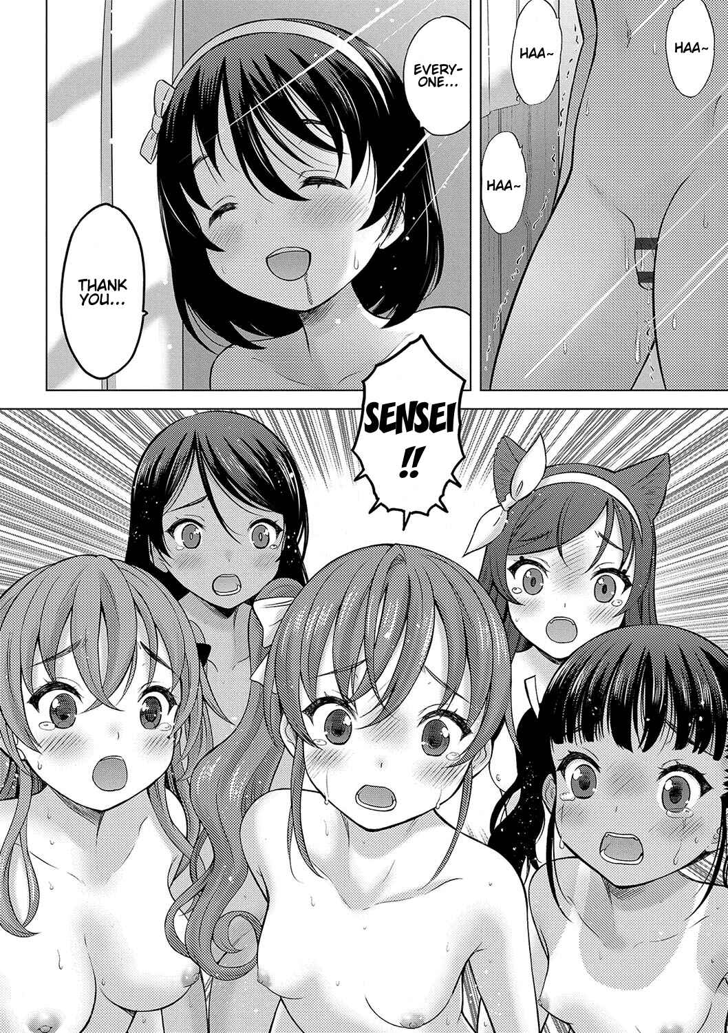 Page 45 Chapter 6 Kamisama ni Ichiban Chikai Shima