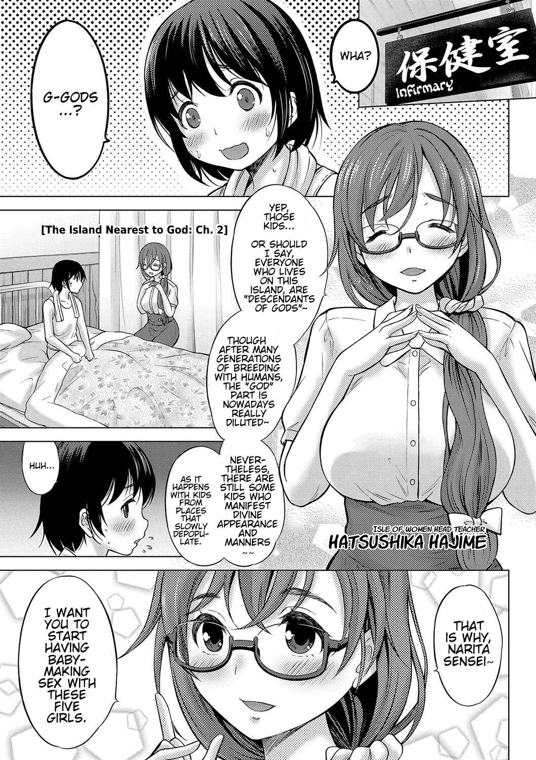 Page 1 Chapter 3 Kamisama ni Ichiban Chikai Shima