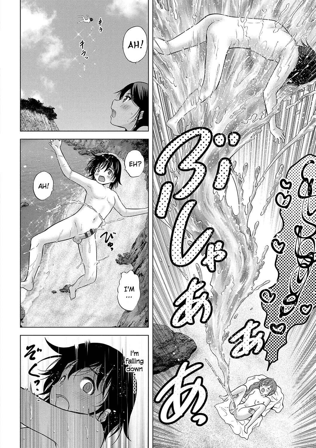 Page 24 Chapter 3 Kamisama ni Ichiban Chikai Shima
