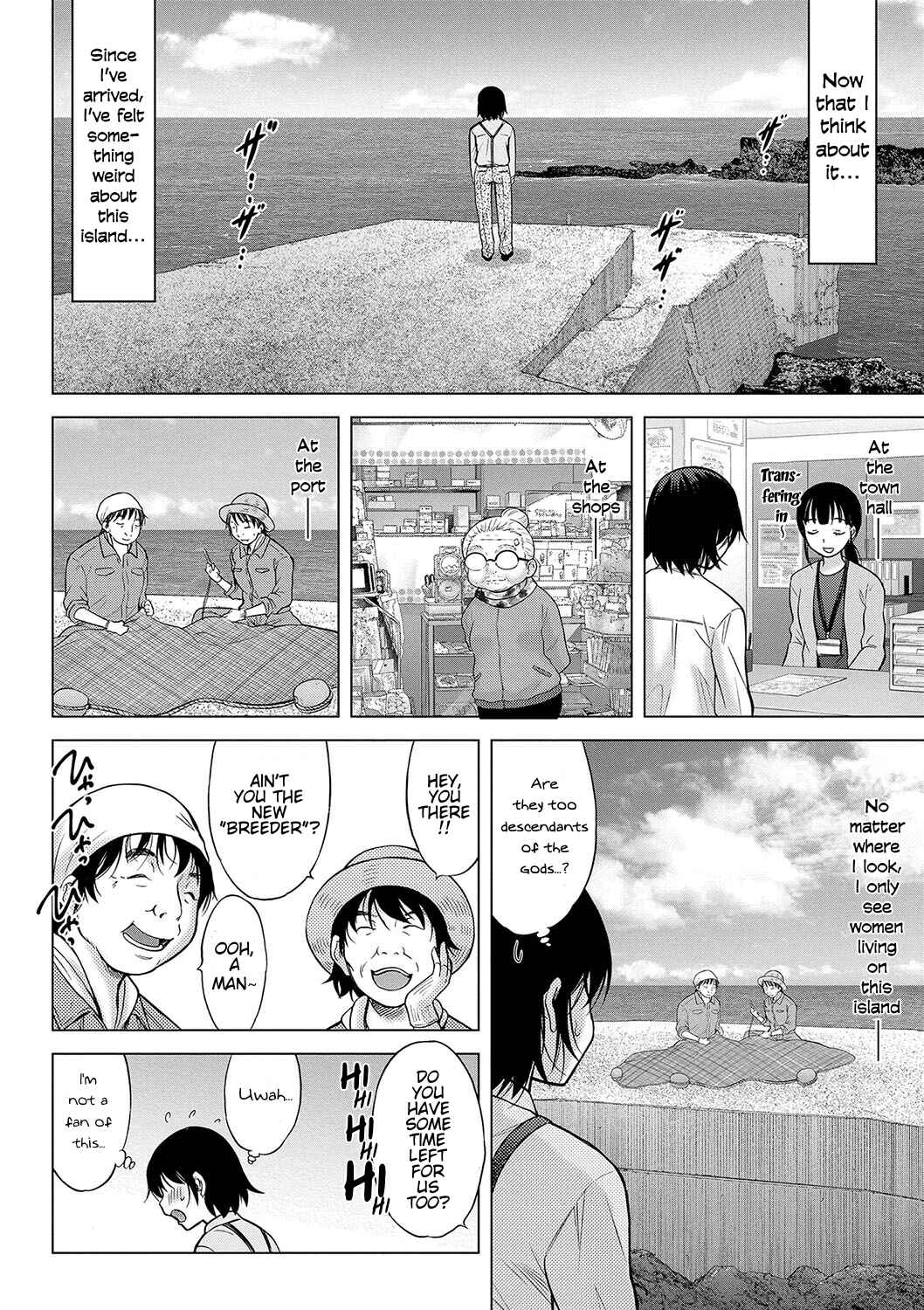 Page 4 Chapter 3 Kamisama ni Ichiban Chikai Shima