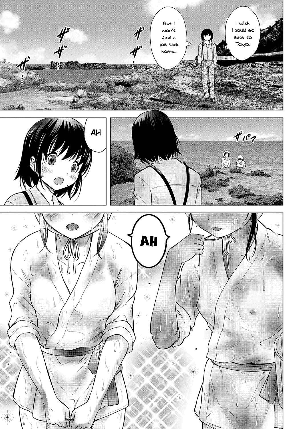 Page 5 Chapter 3 Kamisama ni Ichiban Chikai Shima