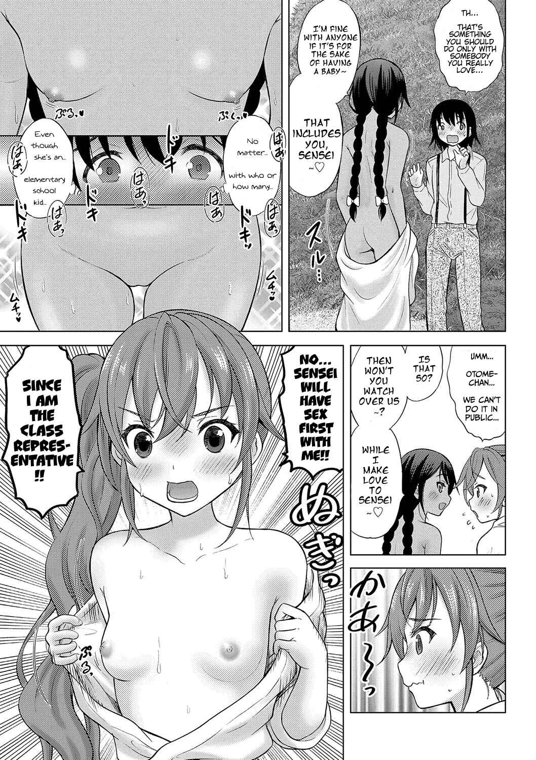 Page 9 Chapter 3 Kamisama ni Ichiban Chikai Shima
