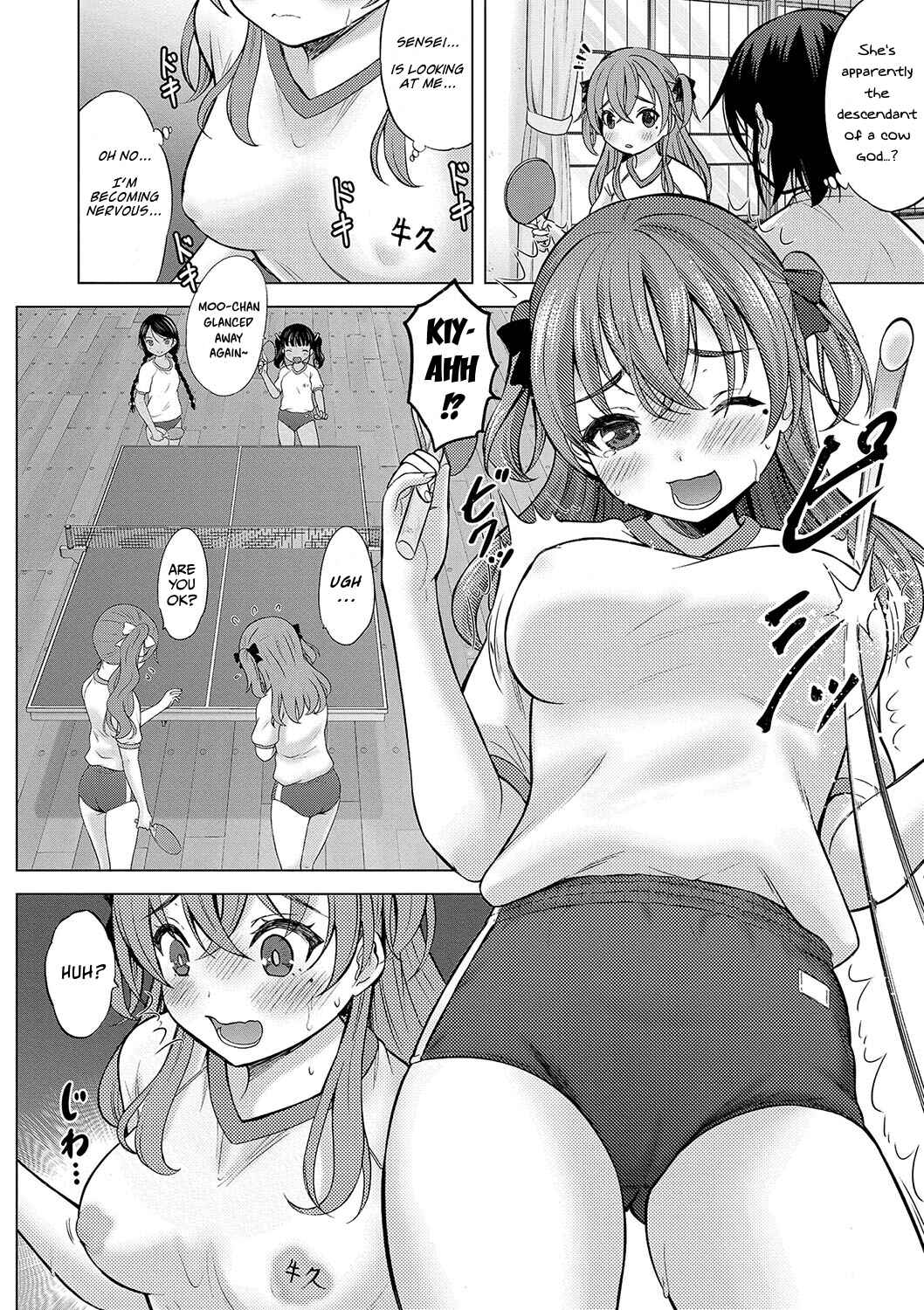 Page 2 Chapter 5 Kamisama ni Ichiban Chikai Shima