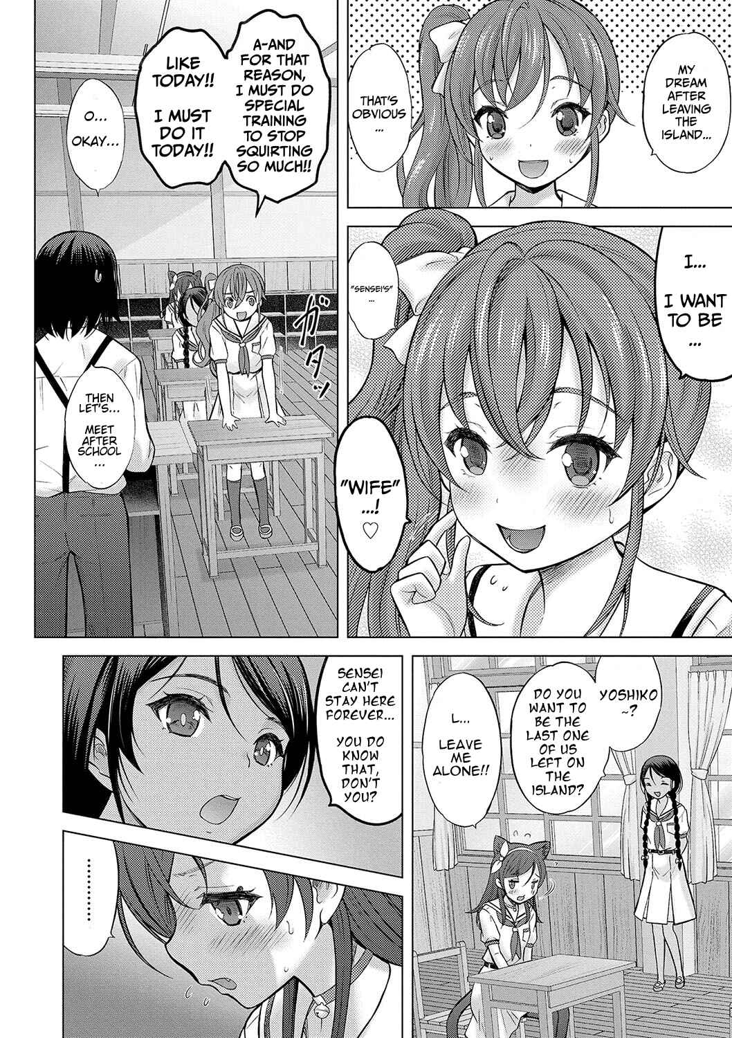 Page 32 Chapter 5 Kamisama ni Ichiban Chikai Shima