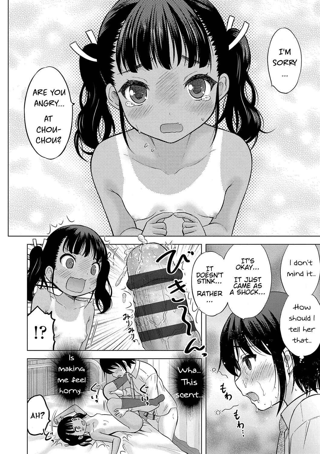 Page 20 Chapter 4 Kamisama ni Ichiban Chikai Shima