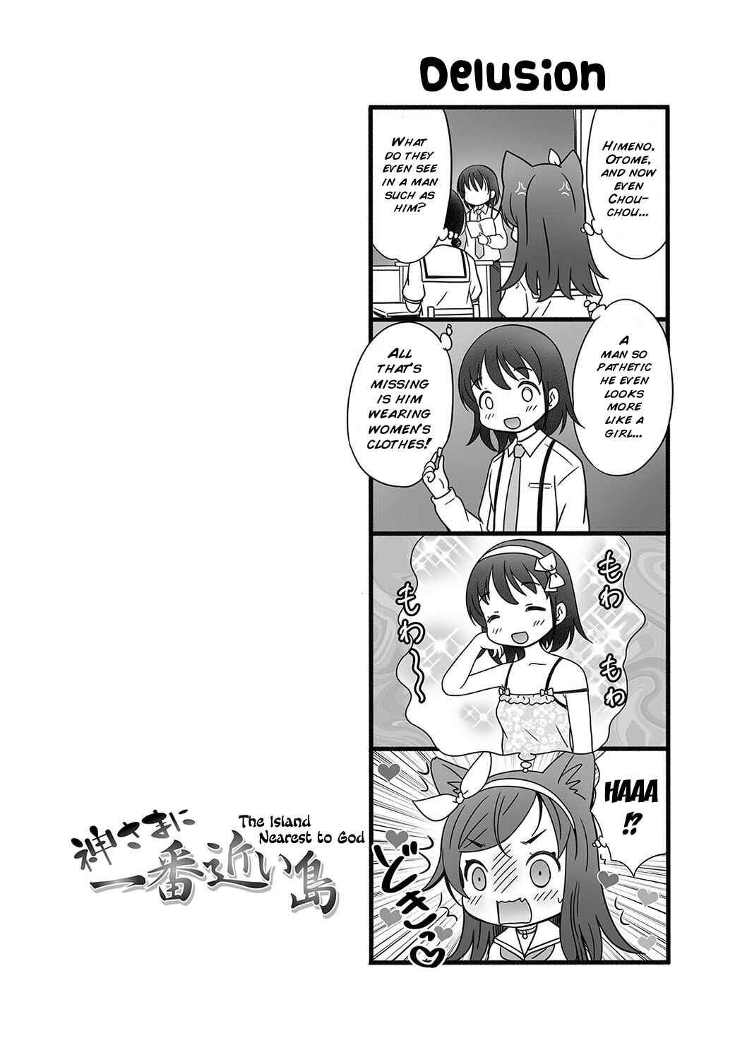 Page 32 Chapter 4 Kamisama ni Ichiban Chikai Shima