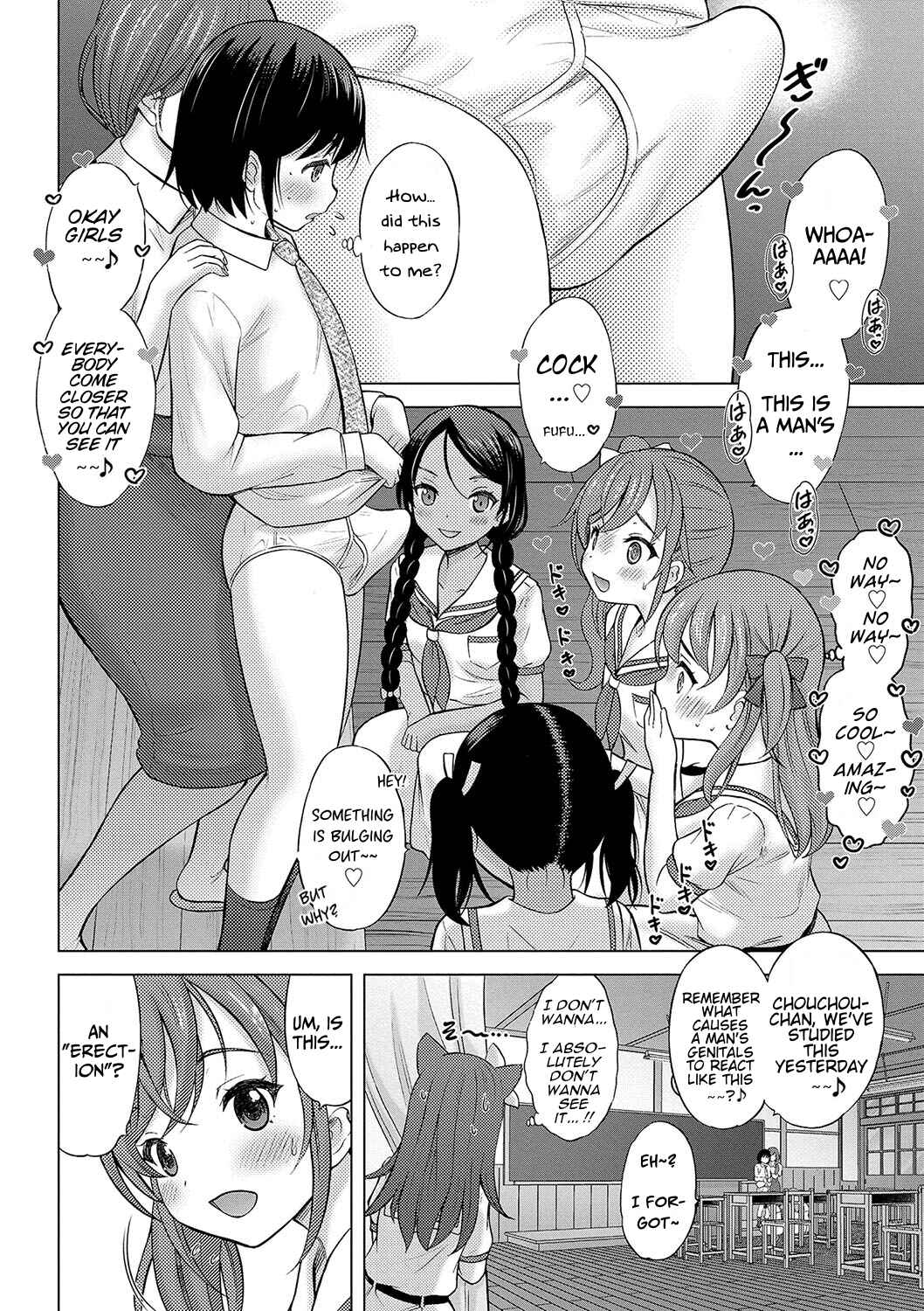 Page 10 Chapter 2 Kamisama ni Ichiban Chikai Shima