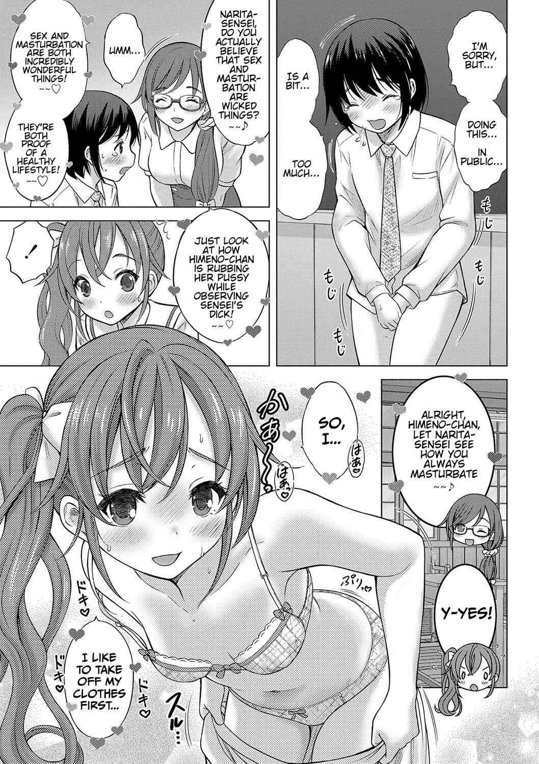Page 13 Chapter 2 Kamisama ni Ichiban Chikai Shima