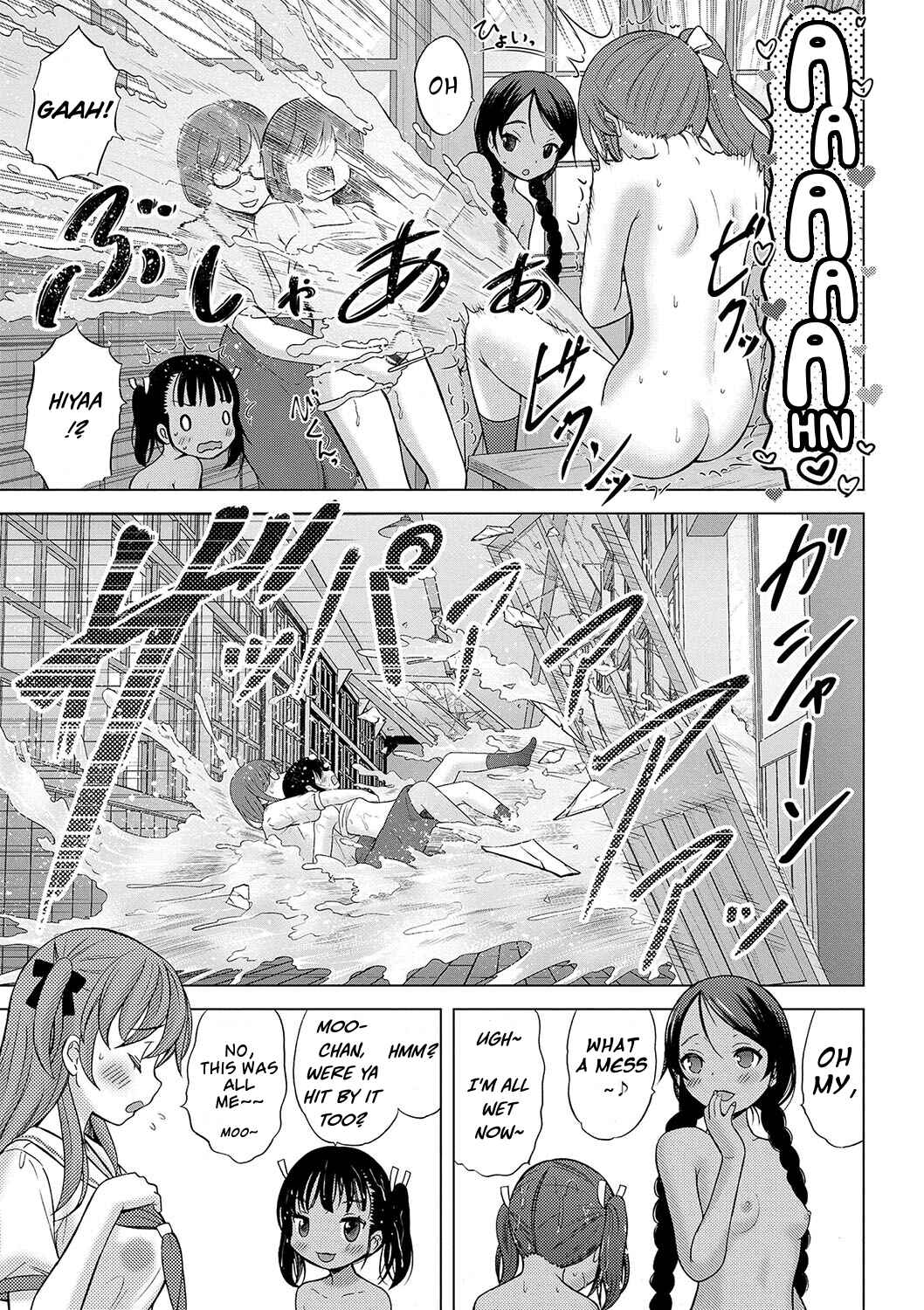 Page 23 Chapter 2 Kamisama ni Ichiban Chikai Shima