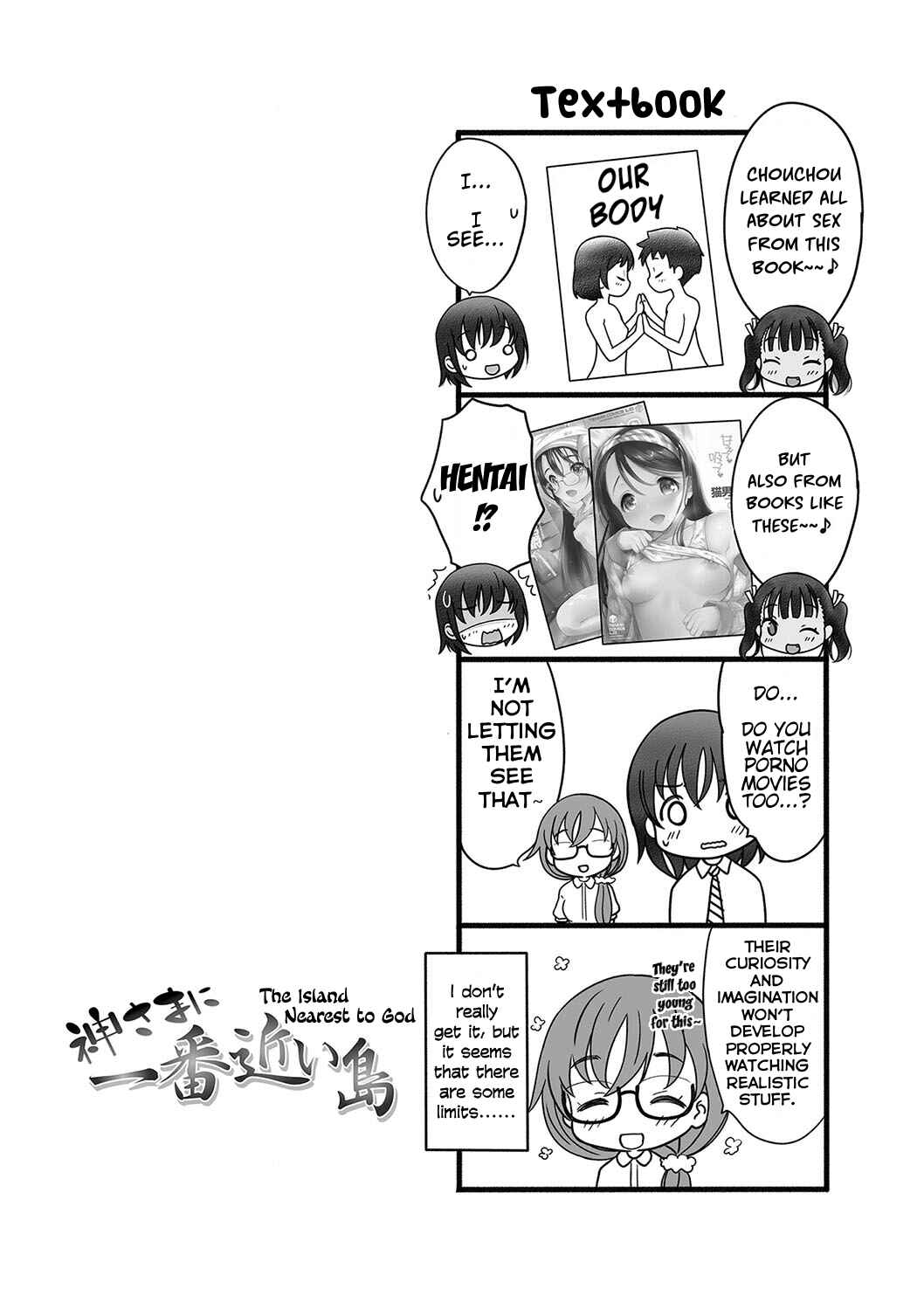 Page 26 Chapter 2 Kamisama ni Ichiban Chikai Shima