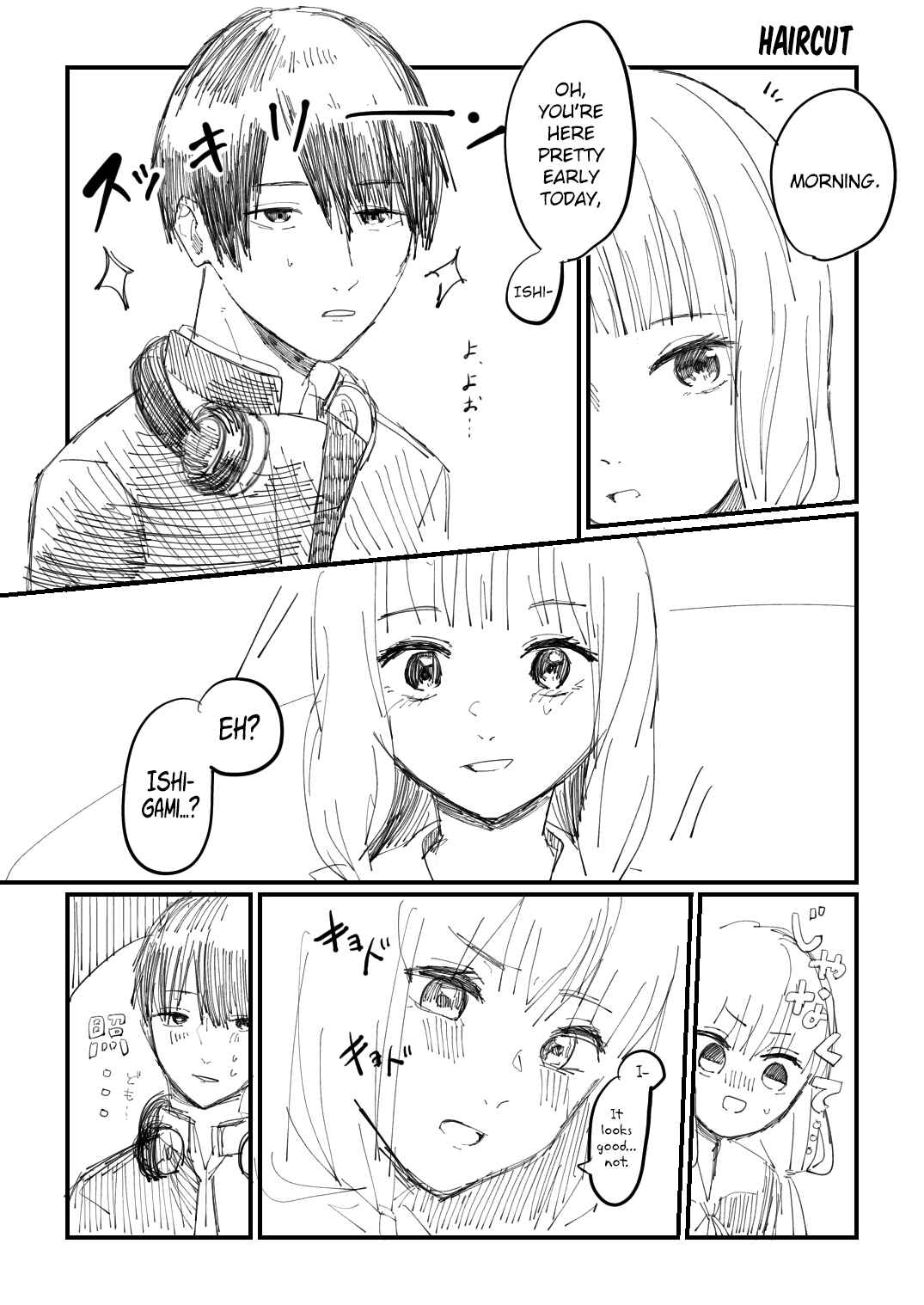 Page 9 Chapter 1 Kaguya-sama wa Kokurasetai - Ponzus IshiMiko Shorts (Doujinshi)