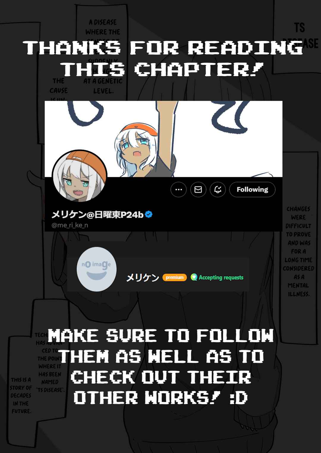 Page 3 Chapter 35.5 TS Girl Who Truly Loses Everything