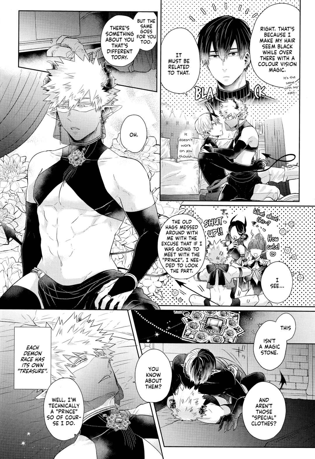 Page 14 Chapter Unknown_0ab3 My Hero Academia - mitsugetsu (Doujinshi)