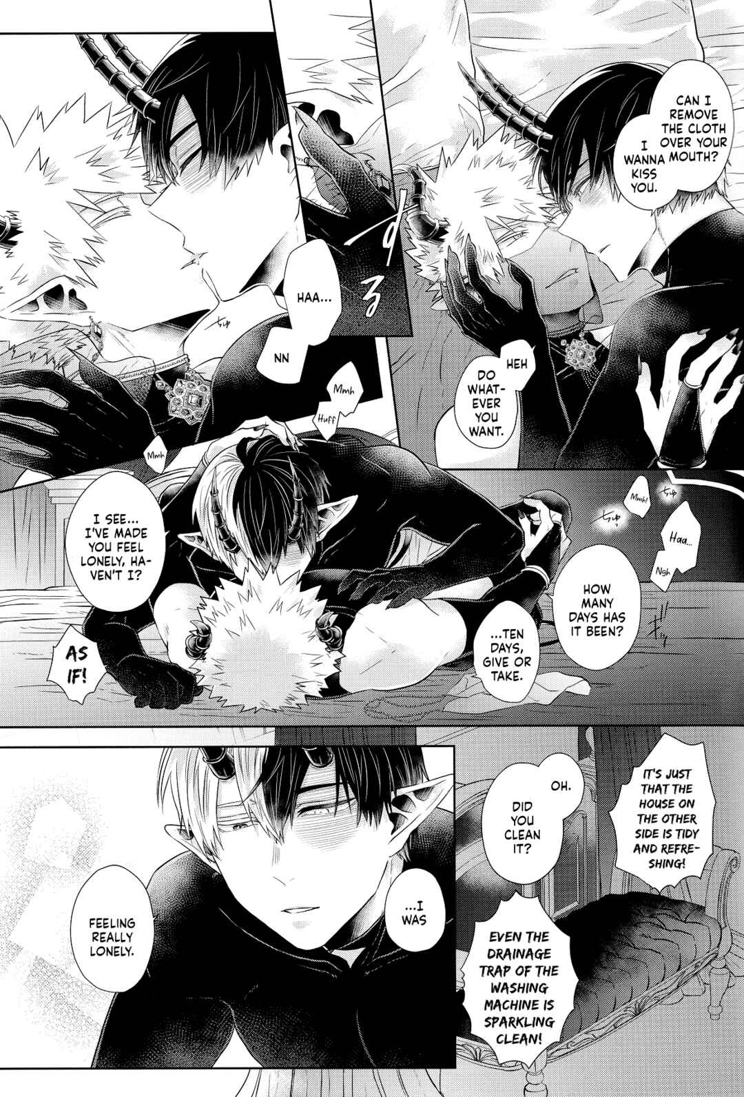 Page 17 Chapter Unknown_0ab3 My Hero Academia - mitsugetsu (Doujinshi)