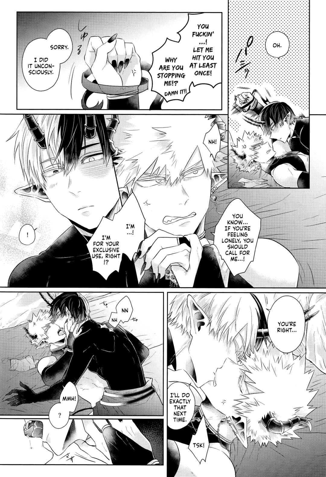 Page 18 Chapter Unknown_0ab3 My Hero Academia - mitsugetsu (Doujinshi)