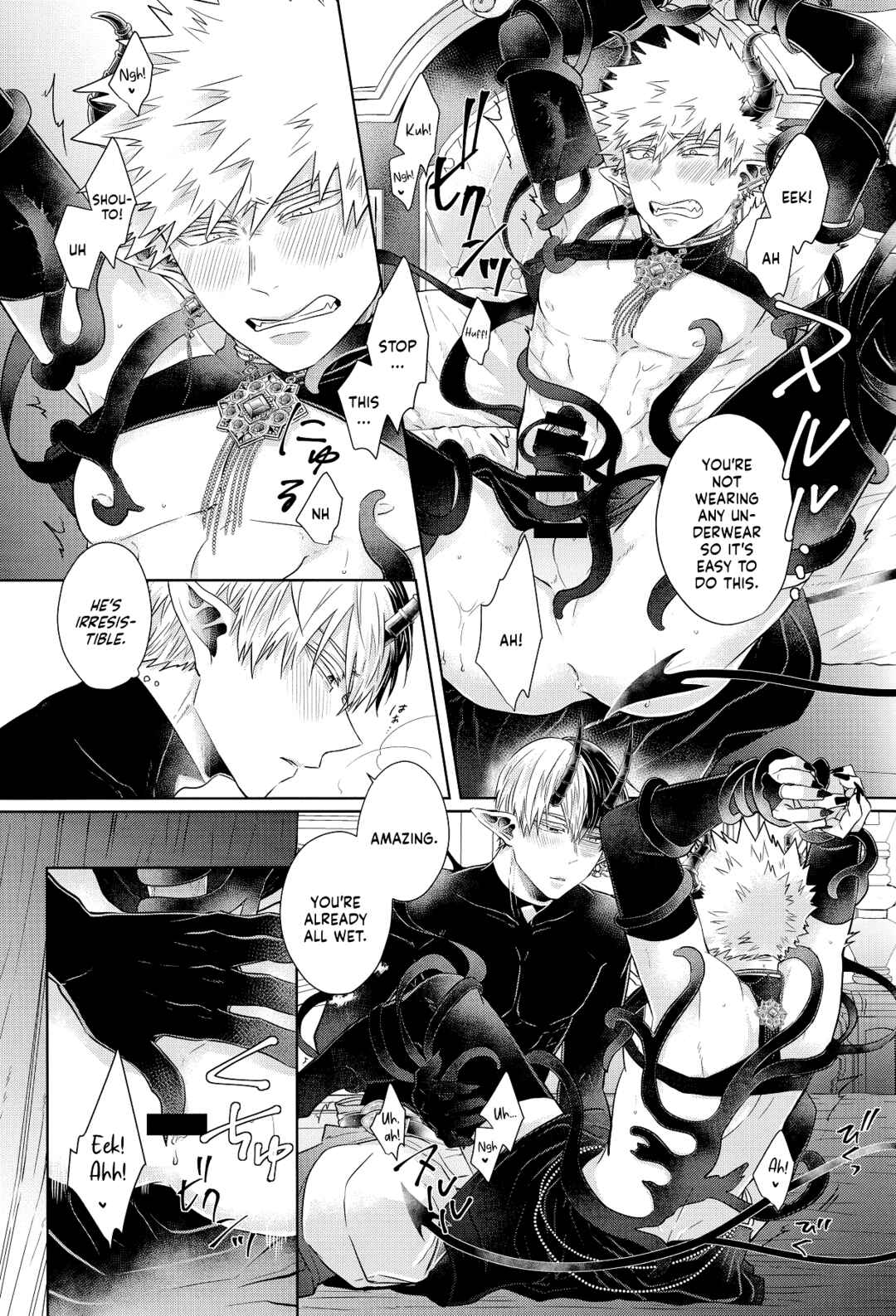 Page 23 Chapter Unknown_0ab3 My Hero Academia - mitsugetsu (Doujinshi)