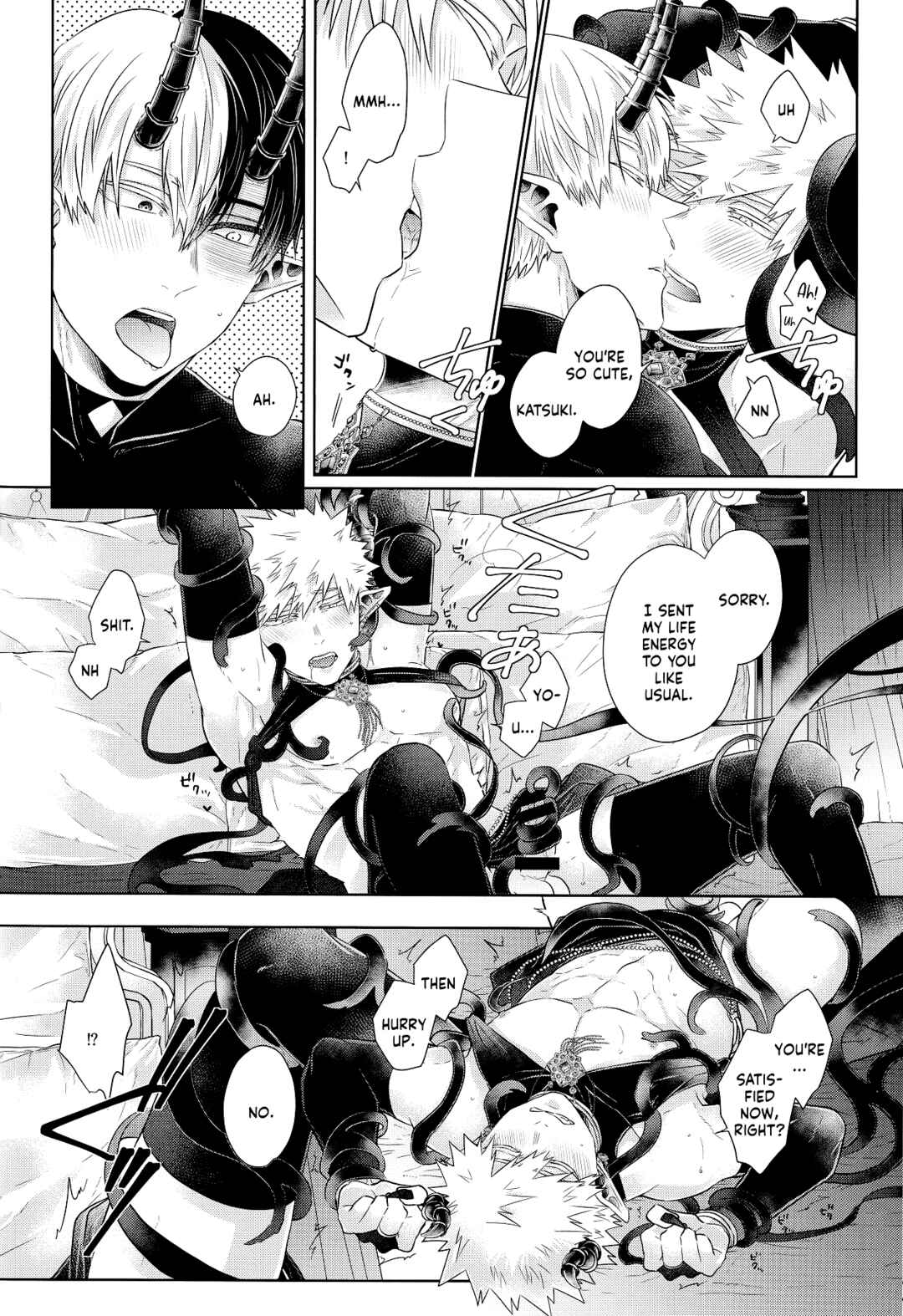Page 24 Chapter Unknown_0ab3 My Hero Academia - mitsugetsu (Doujinshi)
