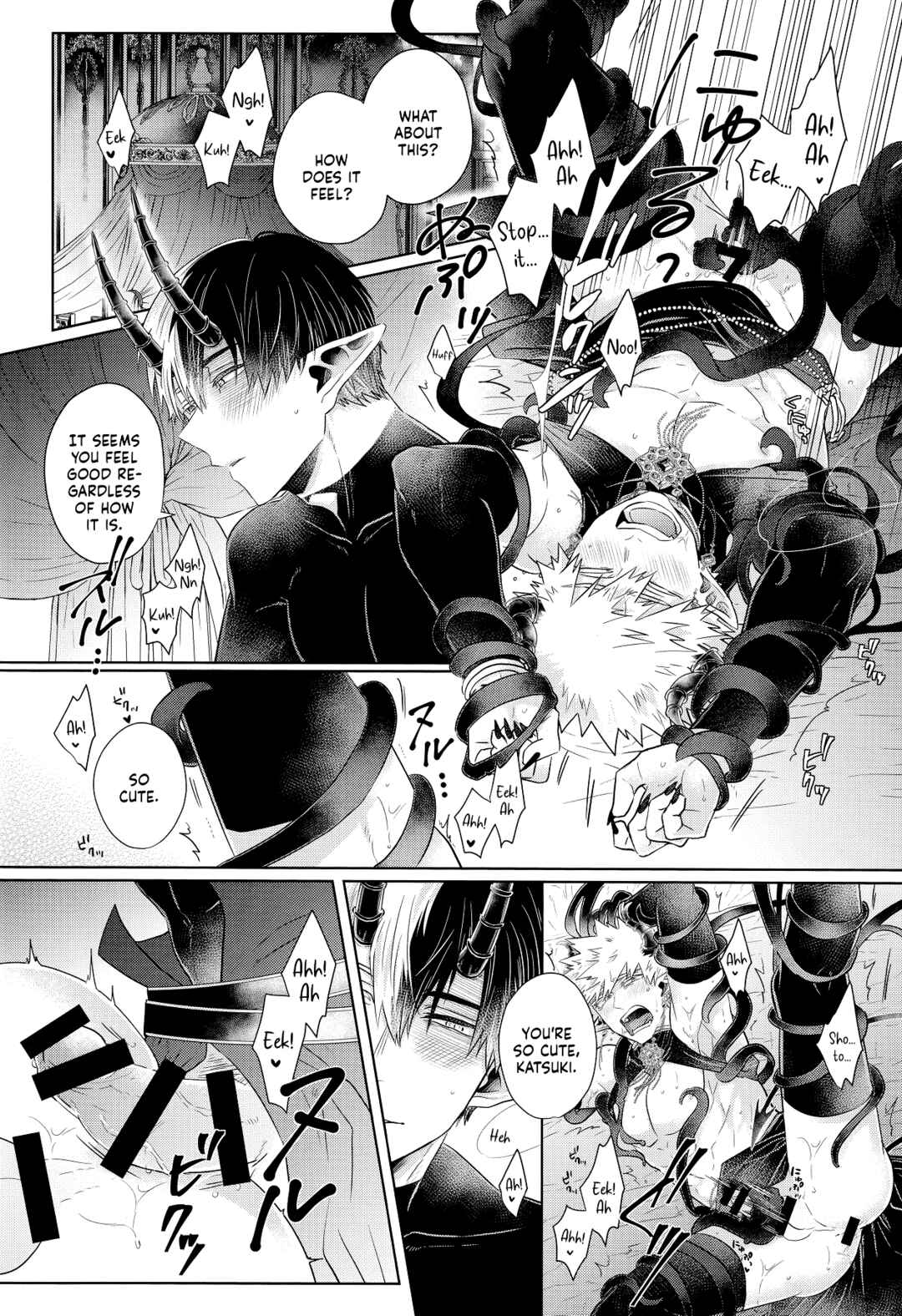 Page 26 Chapter Unknown_0ab3 My Hero Academia - mitsugetsu (Doujinshi)