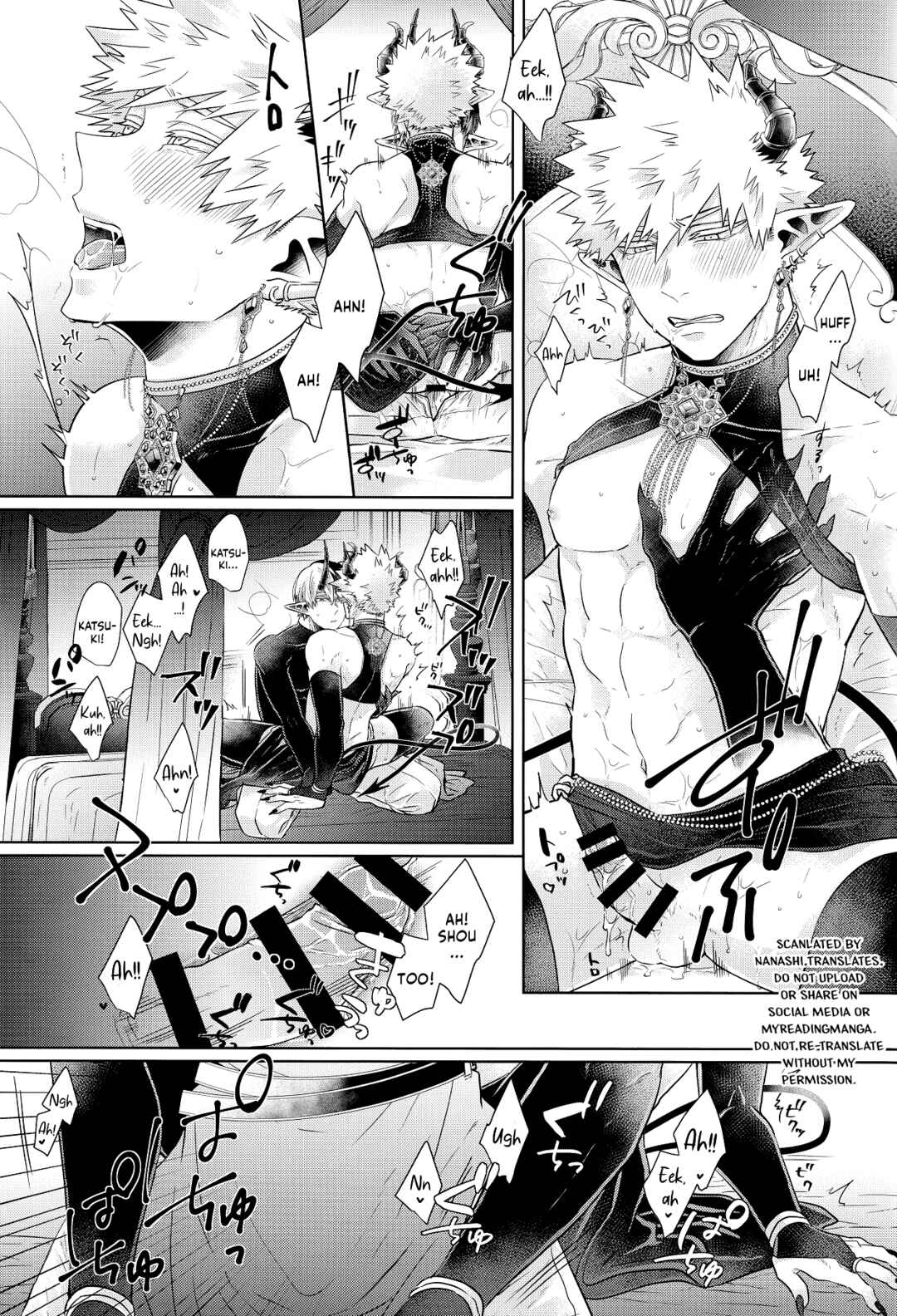 Page 31 Chapter Unknown_0ab3 My Hero Academia - mitsugetsu (Doujinshi)