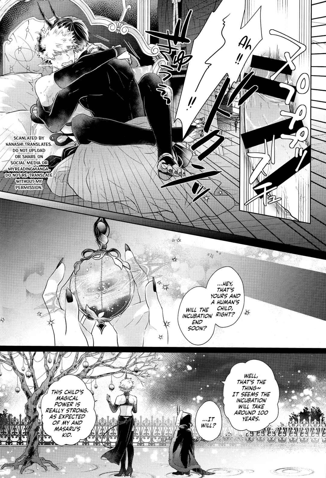 Page 34 Chapter Unknown_0ab3 My Hero Academia - mitsugetsu (Doujinshi)
