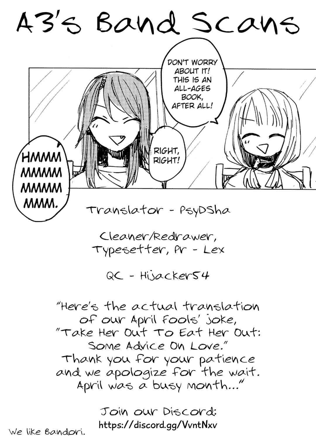 Page 13 Chapter Unknown_2939 BanG Dream! - Dont Worry About It! This Is An All-Ages Book, After All! (Doujinshi)