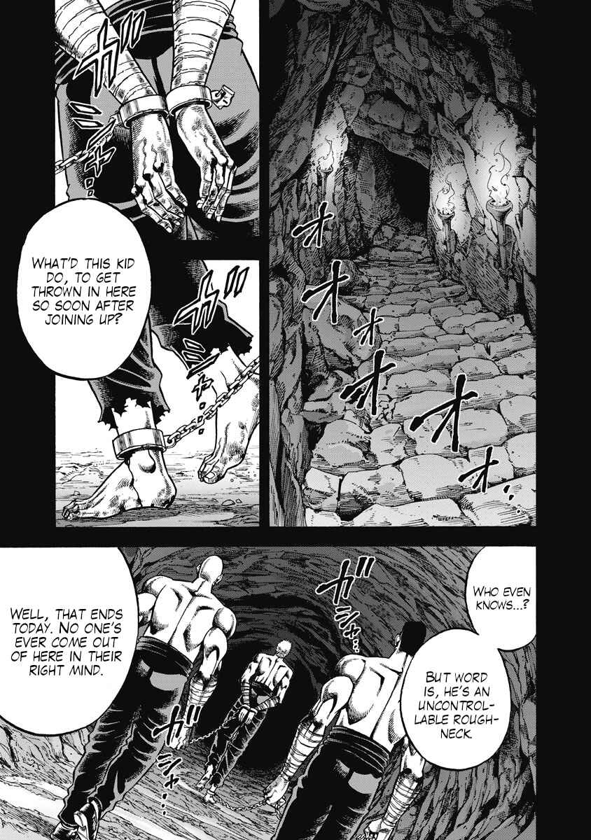 Page 1 Chapter 28 Otokojuku Gaiden - Akashi Gouji